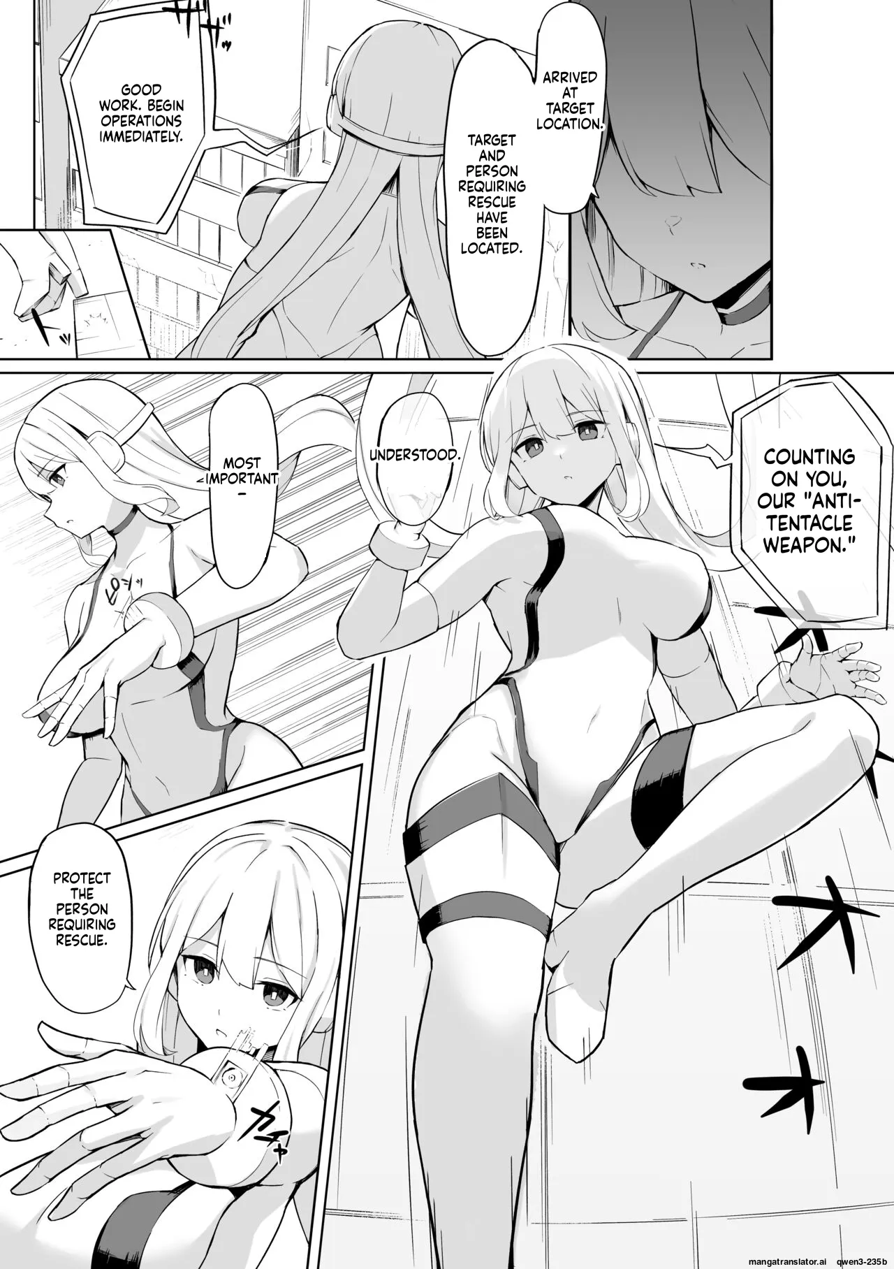 [Kaiyou Bokusouchi (Kari) (Aka Ushi)] Taishokushuyou Kouseinou Android, Haiboku Suru. [Digital] (SCANMTL) - Page 4
