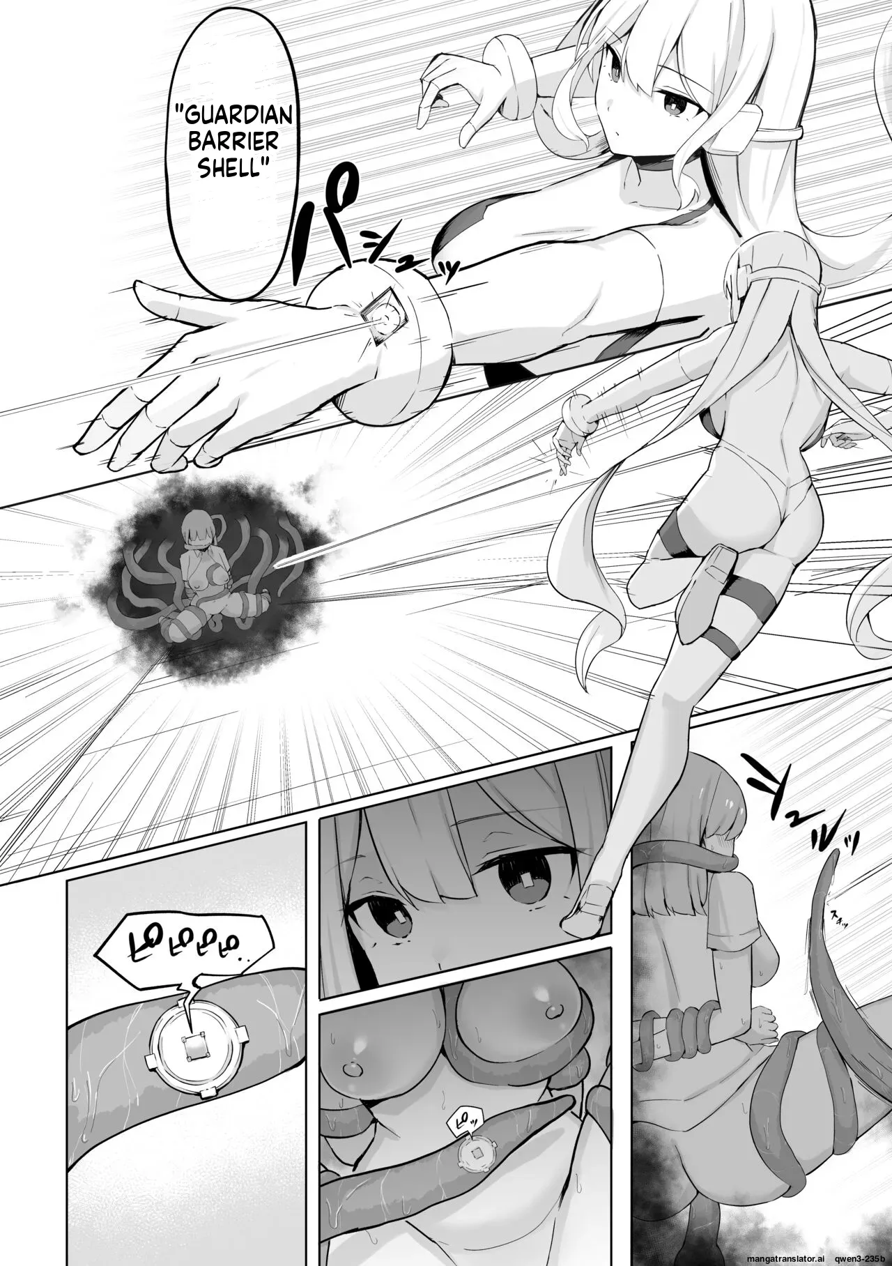 [Kaiyou Bokusouchi (Kari) (Aka Ushi)] Taishokushuyou Kouseinou Android, Haiboku Suru. [Digital] (SCANMTL) - Page 5