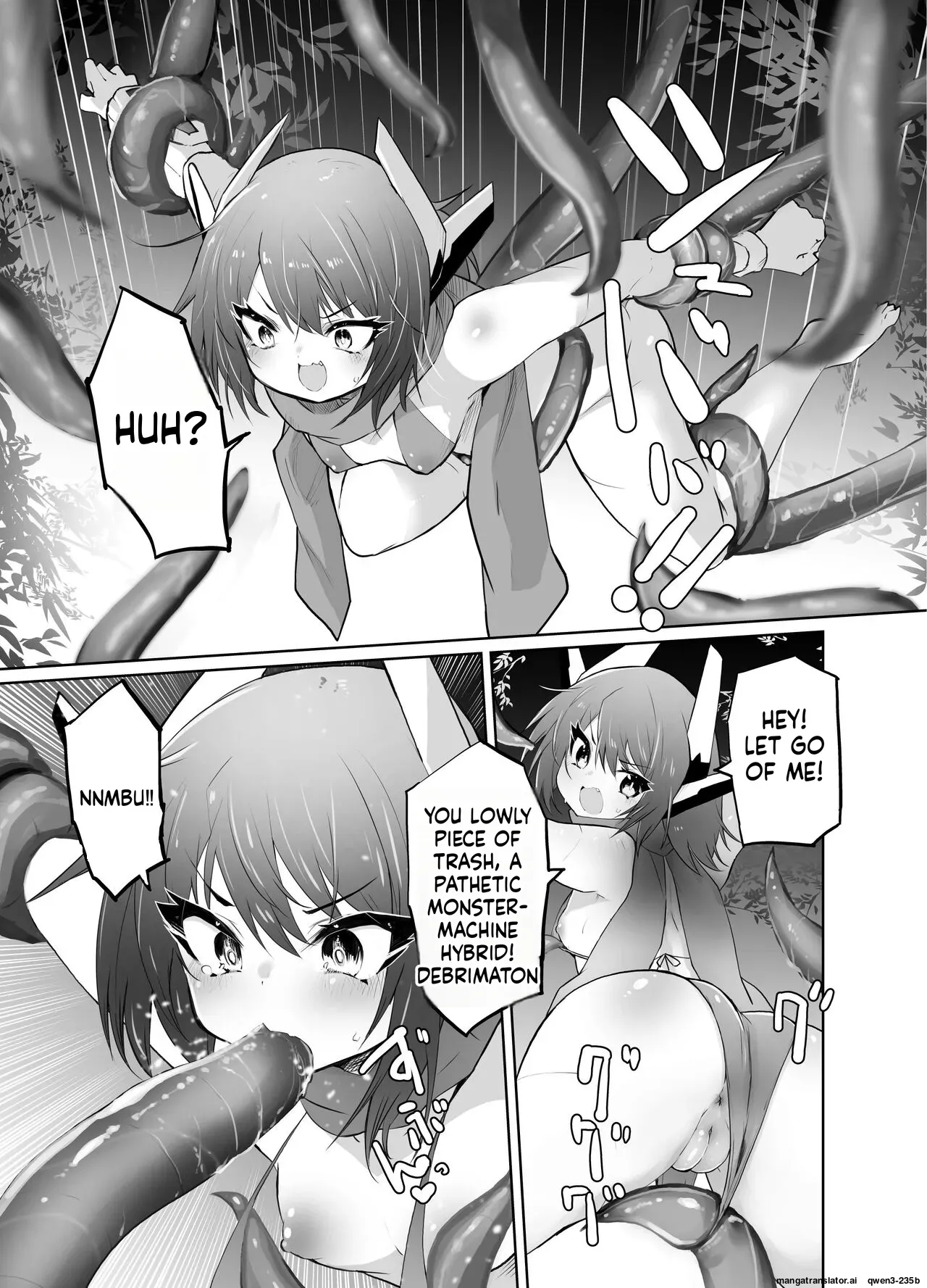 [Kisatei (Kisa Kazuyuki)] Taihai Sekai no Kikaizoku Mesugaki Kikaizoku VS Shokushu Machine [Digital] (SCANMTL) - Page 8