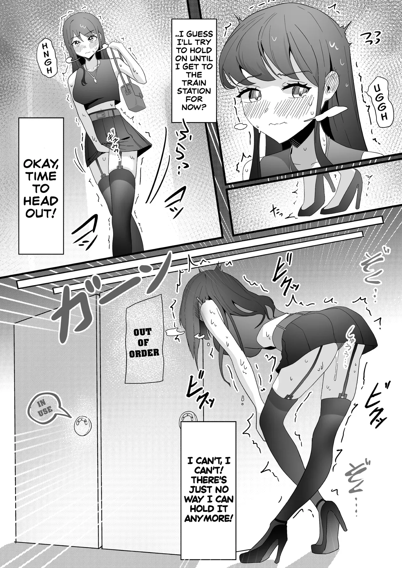 [Myoung] A College Girl Whose Hobby is Pee Holding - Page 2