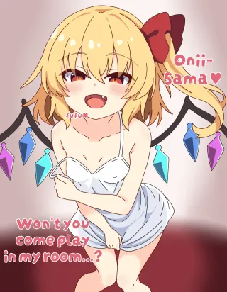 [コッラ] フラン (東方Project) [English] cover