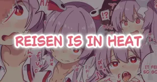 [コッラ] 発情中の鈴仙 (東方Project) [English] cover