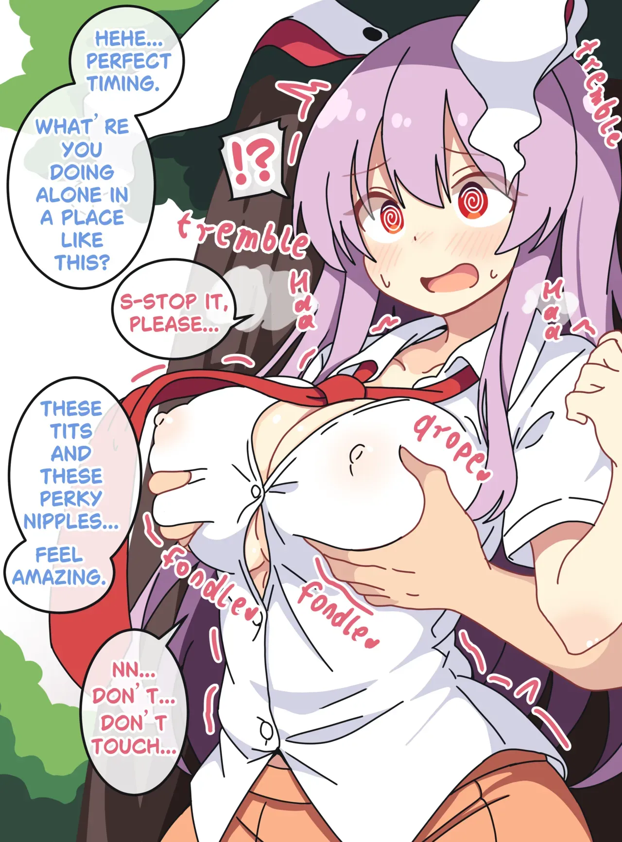 [コッラ] 発情中の鈴仙 (東方Project) [English] - Page 3