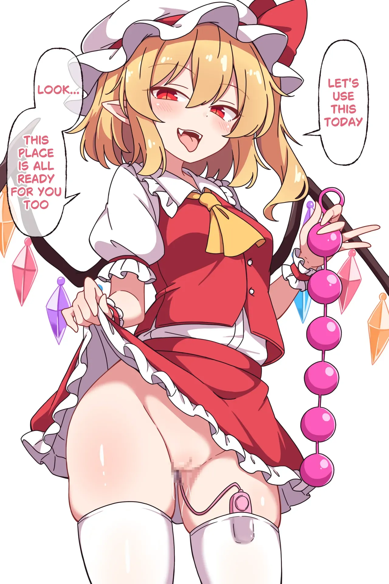[コッラ] フランちゃんと遊ぼう (東方Project) [English] - Page 3