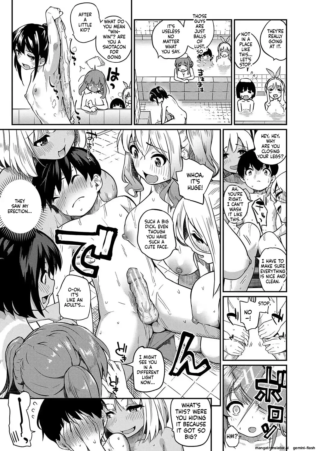 Varbalo - Page 2
