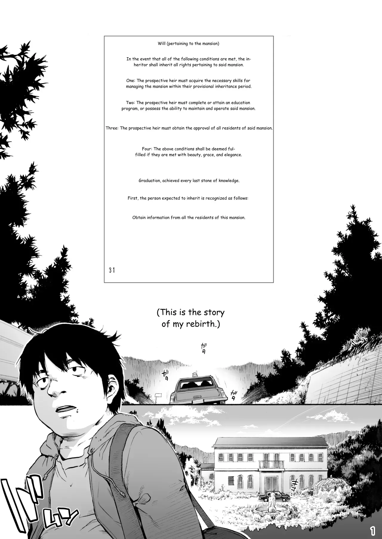 Sousou meikan Futanari Maidsan wa Seiyoku ga Tsuyoi - Page 3