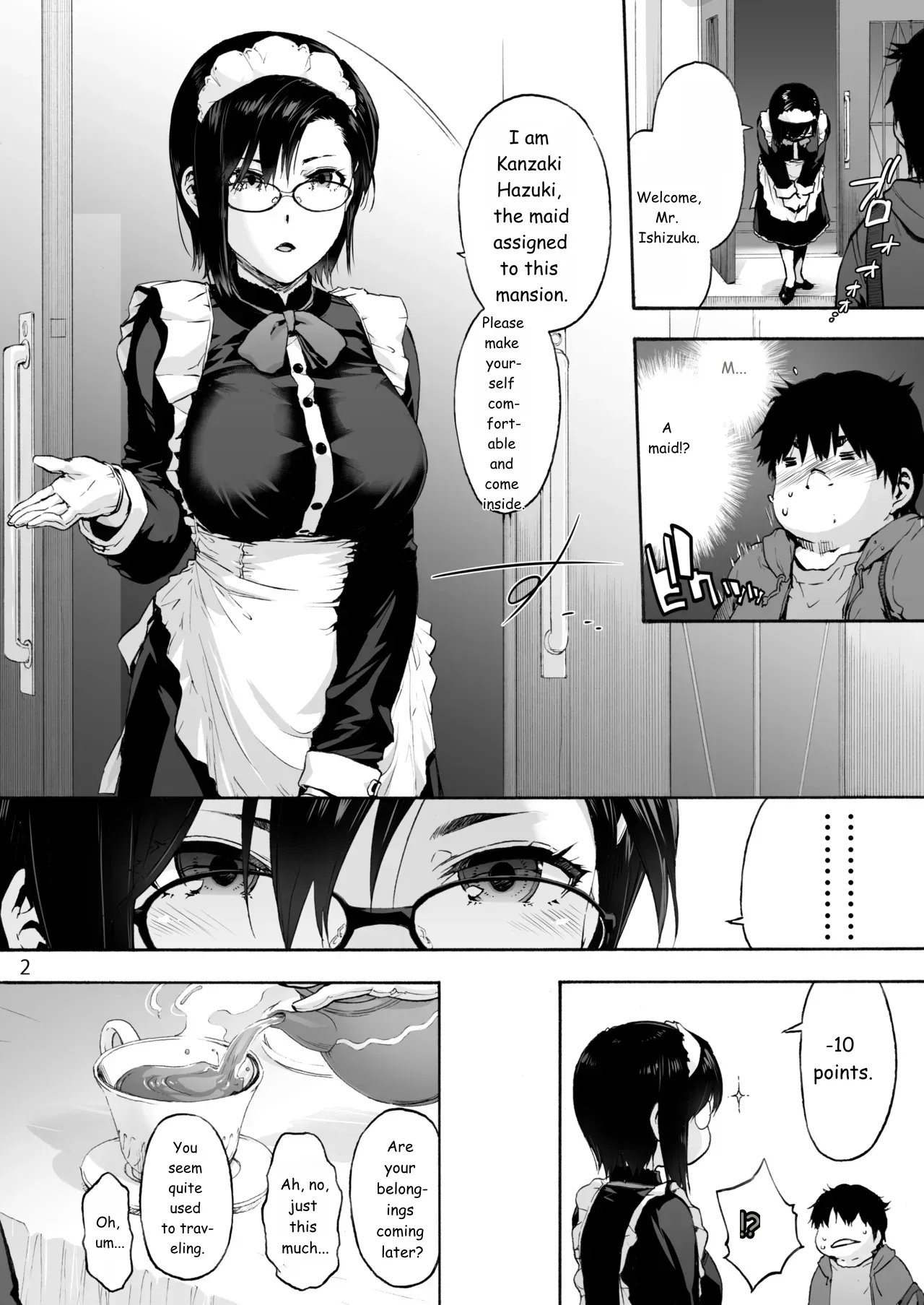 Sousou meikan Futanari Maidsan wa Seiyoku ga Tsuyoi - Page 4