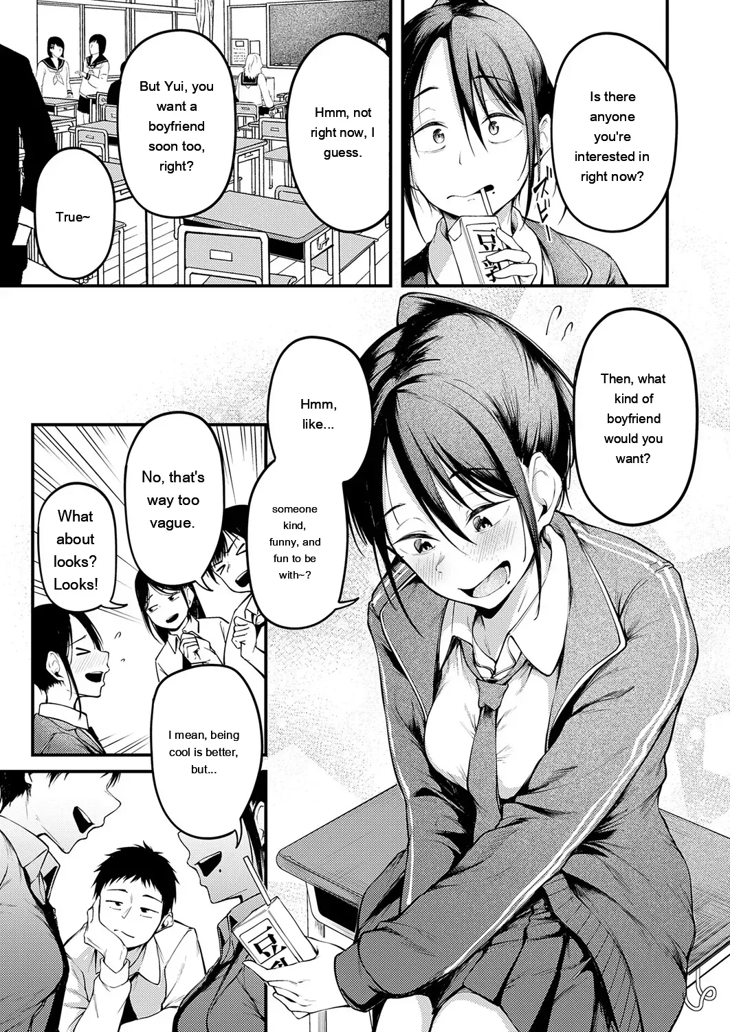 [sabakan] miren -miren- (Magazine compilation) [Eng][MTL] - Page 5