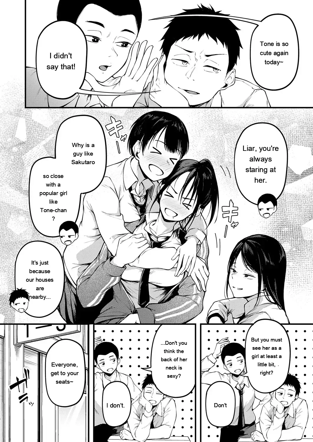 [sabakan] miren -miren- (Magazine compilation) [Eng][MTL] - Page 6