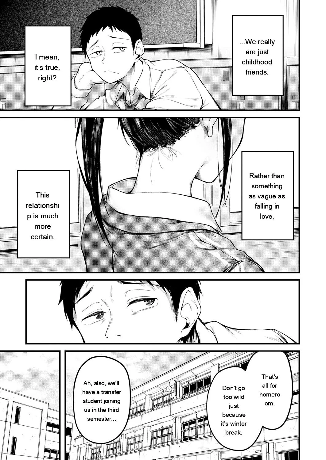 [sabakan] miren -miren- (Magazine compilation) [Eng][MTL] - Page 7