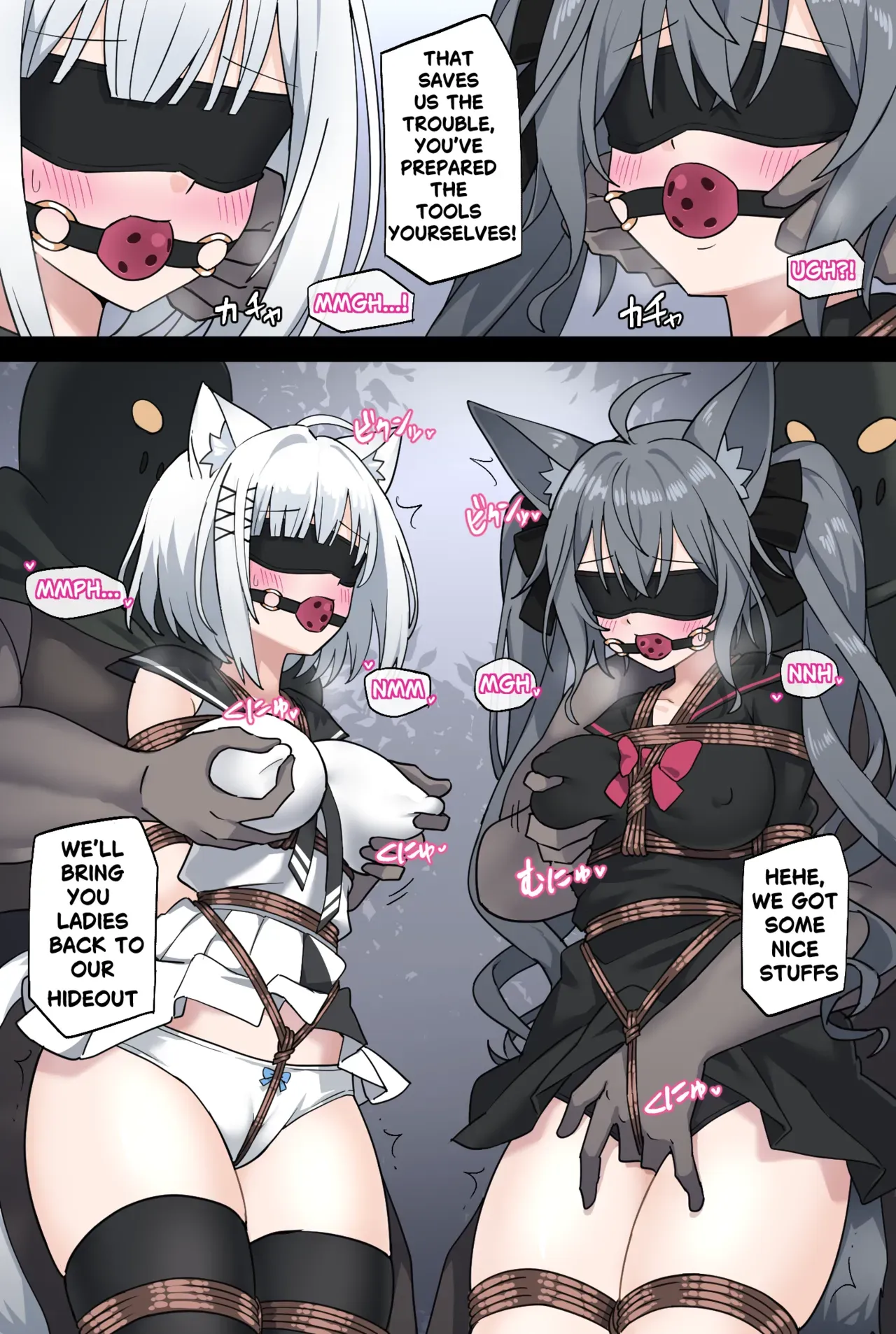 [Skeb]Manuka and Karin get kidnapped in the forest ENG+JP - Page 6