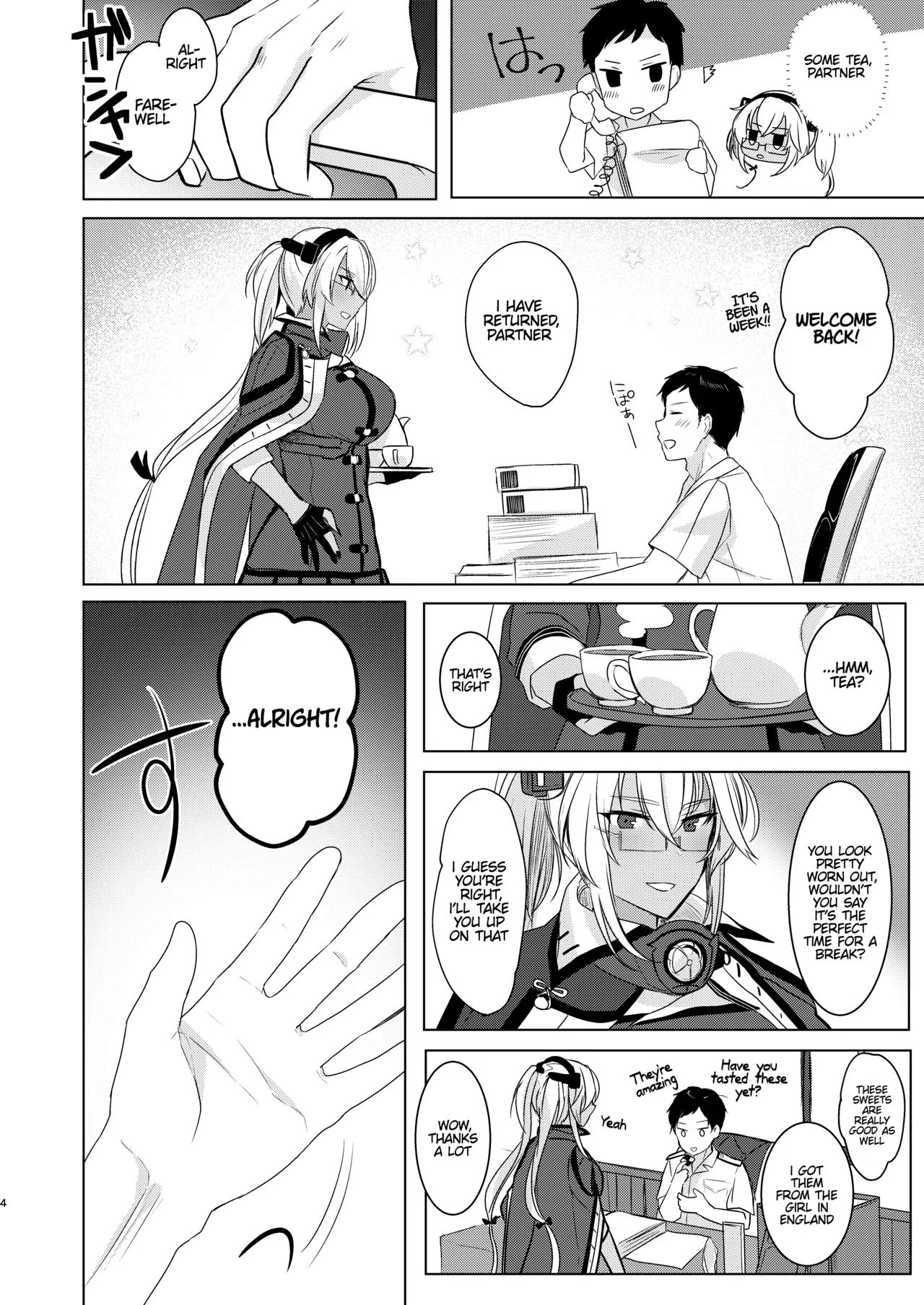 (C97) [Marochaan (Yunamaro)] Musashi-san's Nighttime Affairs: Nostalgic Uniform (Kantai Collection -KanColle-) [English] [Platinum Crown] - Page 5