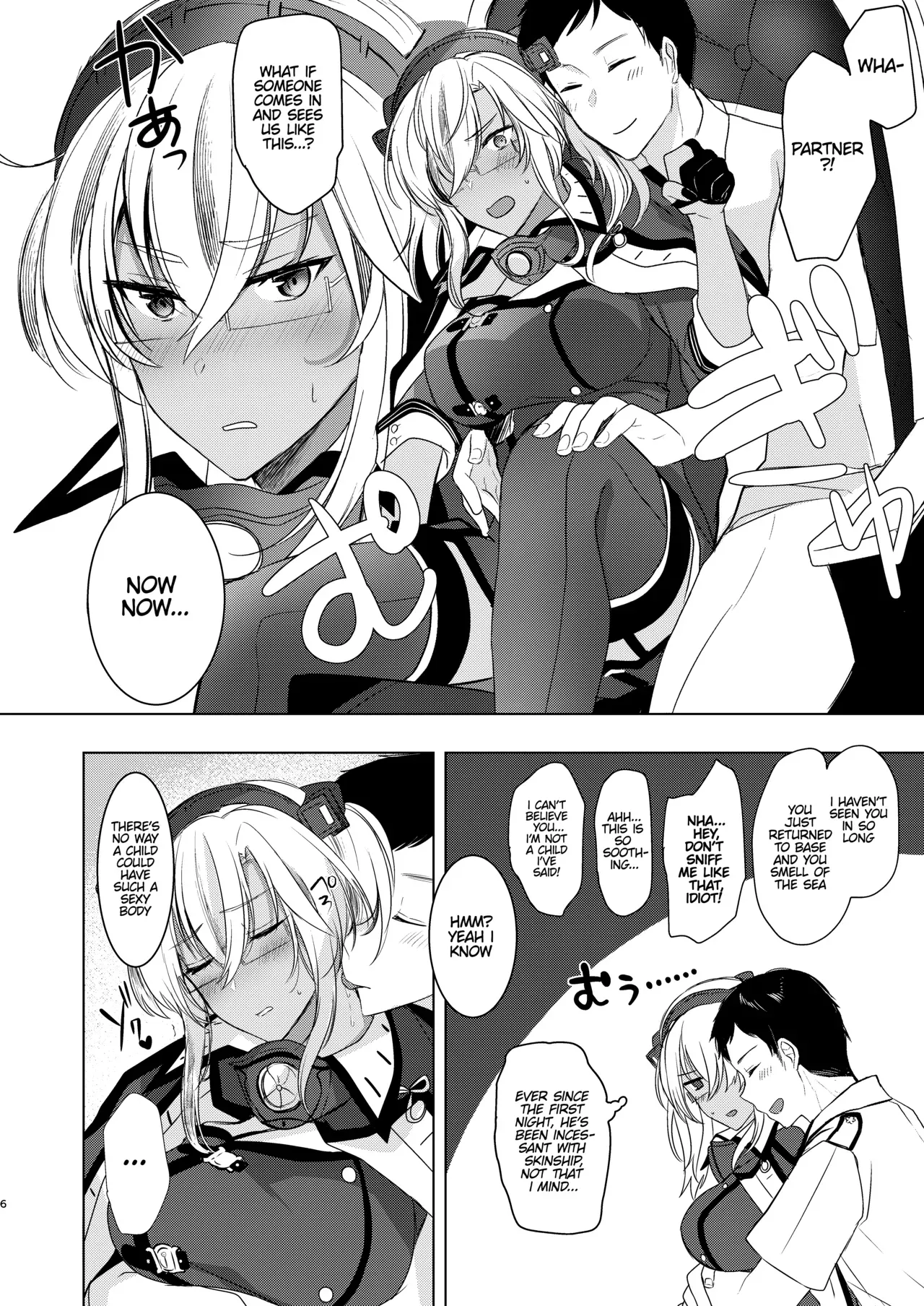 (C97) [Marochaan (Yunamaro)] Musashi-san's Nighttime Affairs: Nostalgic Uniform (Kantai Collection -KanColle-) [English] [Platinum Crown] - Page 7