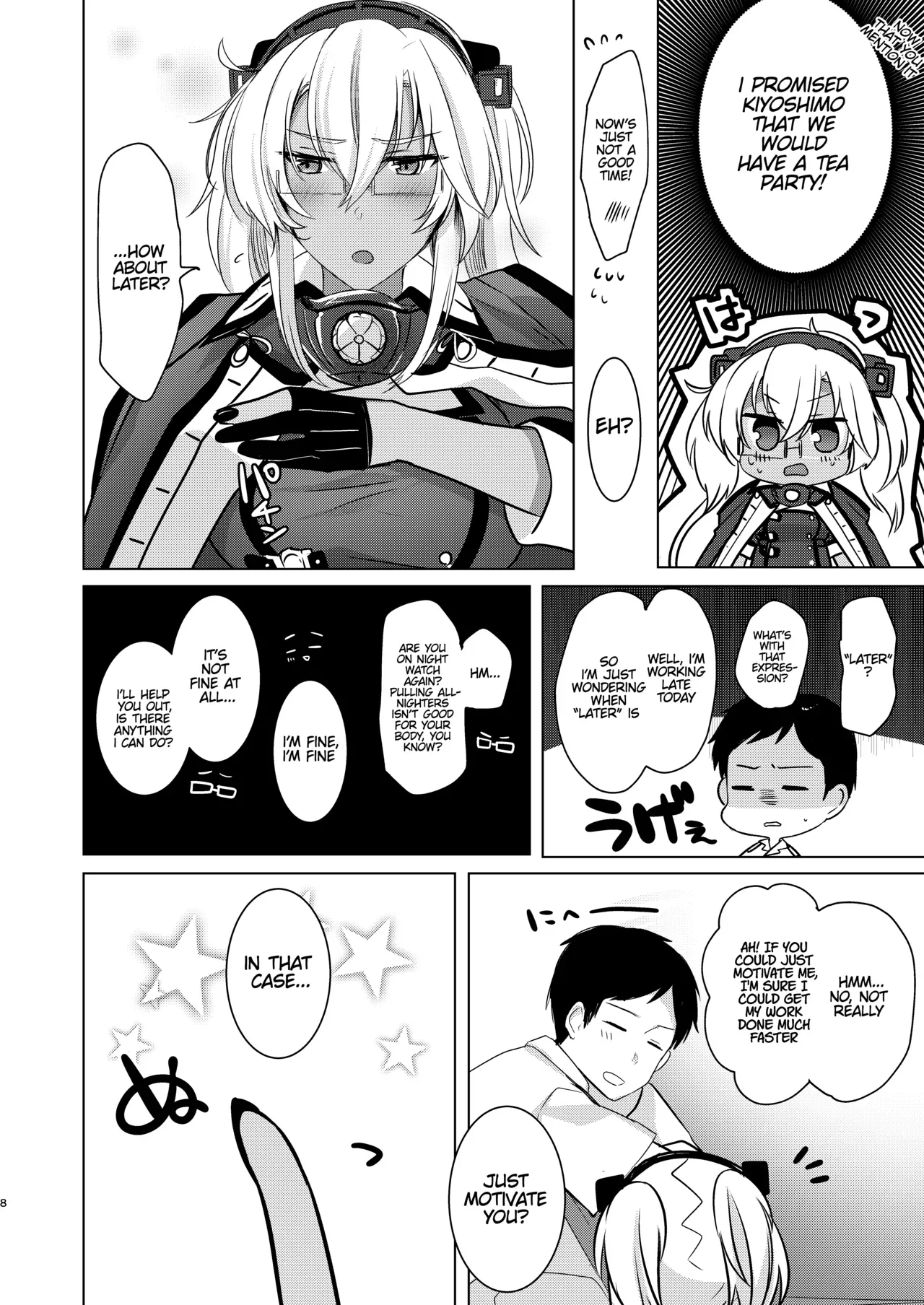 (C97) [Marochaan (Yunamaro)] Musashi-san's Nighttime Affairs: Nostalgic Uniform (Kantai Collection -KanColle-) [English] [Platinum Crown] - Page 9