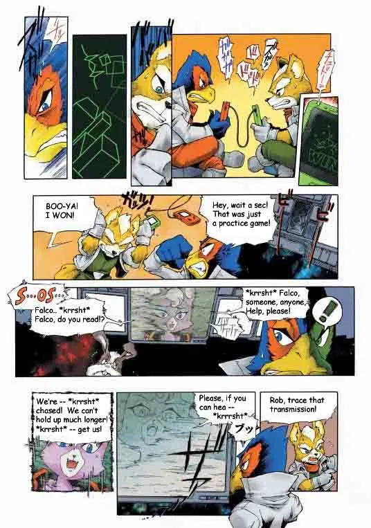 Star Fox: Farewell, Beloved Falco [English] - Page 4