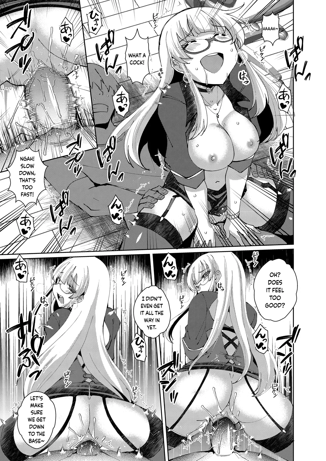 [Nekoi Hikaru] My Sensei's Sexy Secret [English] - Page 10
