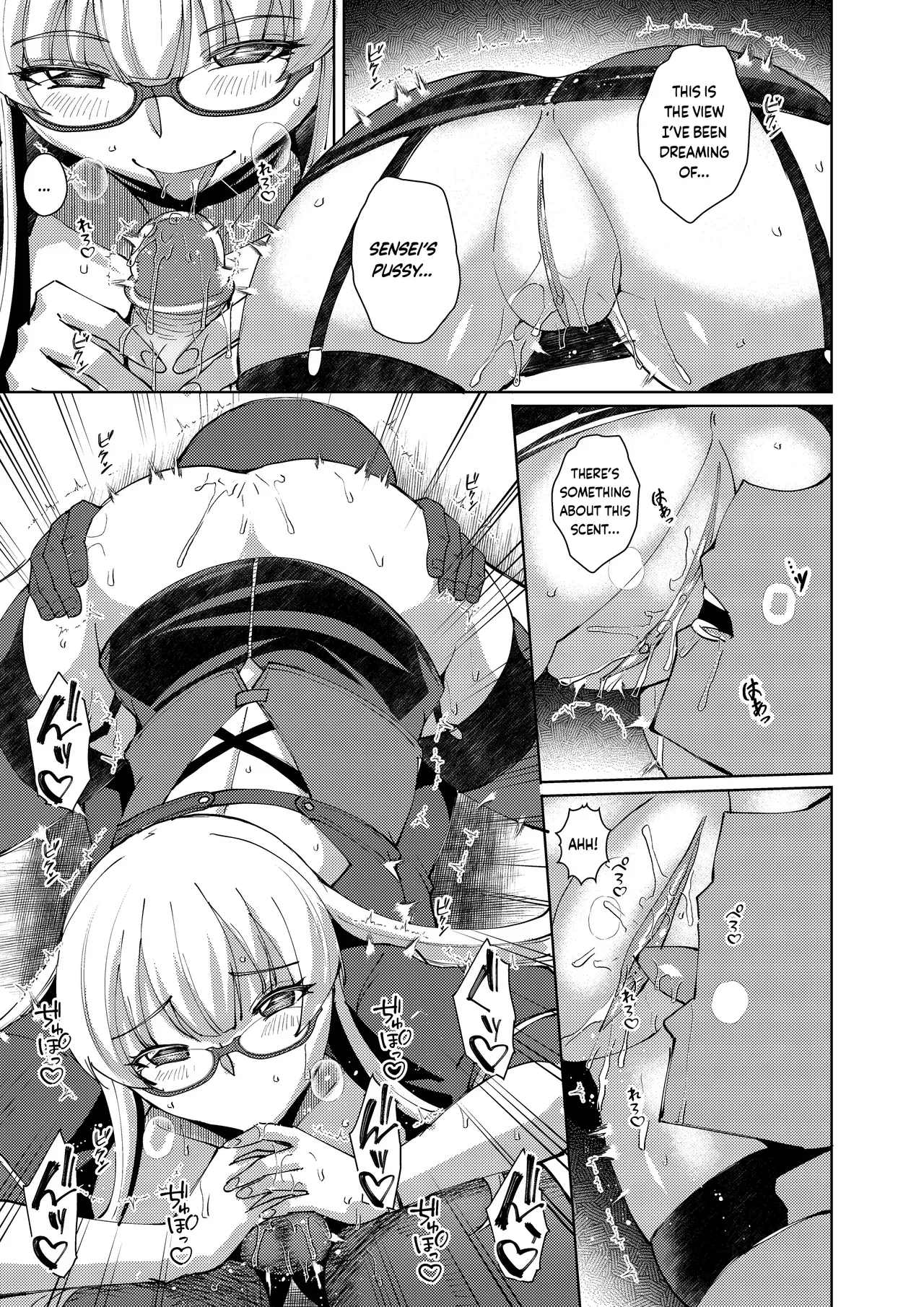 [Nekoi Hikaru] My Sensei's Sexy Secret [English] - Page 8