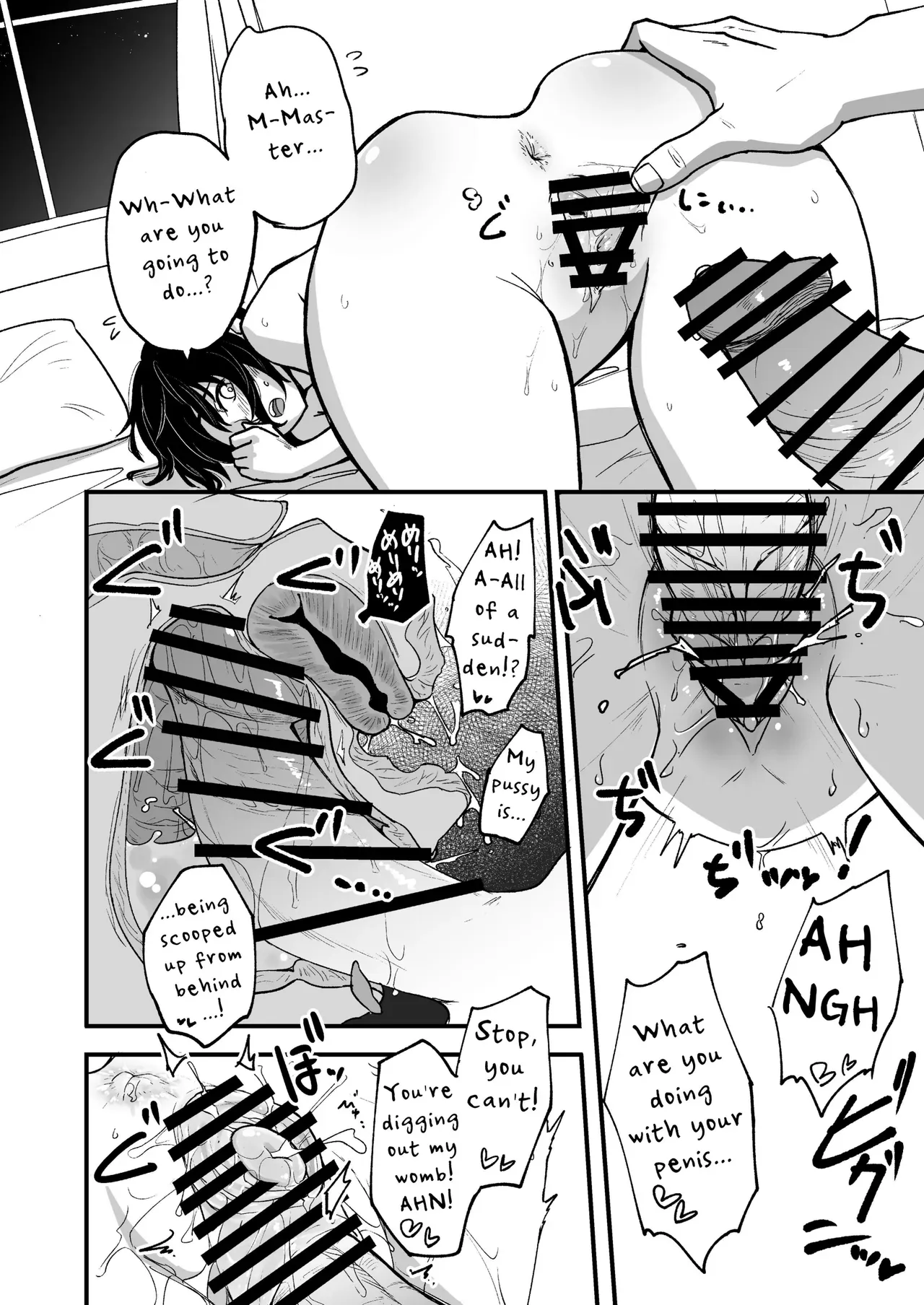 [Yakimeshi Modoki (Pilaf Modoki)] Hosomichi no Oku Go | Deep Inside the Narrow Way 5 [English] [Cunny Garden] [Digital] - Page 10
