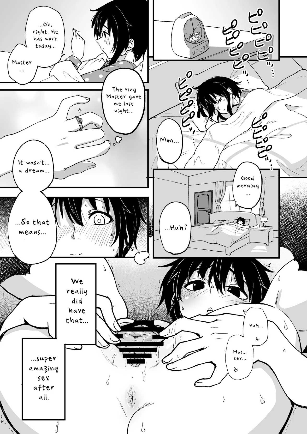 [Yakimeshi Modoki (Pilaf Modoki)] Hosomichi no Oku Go | Deep Inside the Narrow Way 5 [English] [Cunny Garden] [Digital] - Page 3