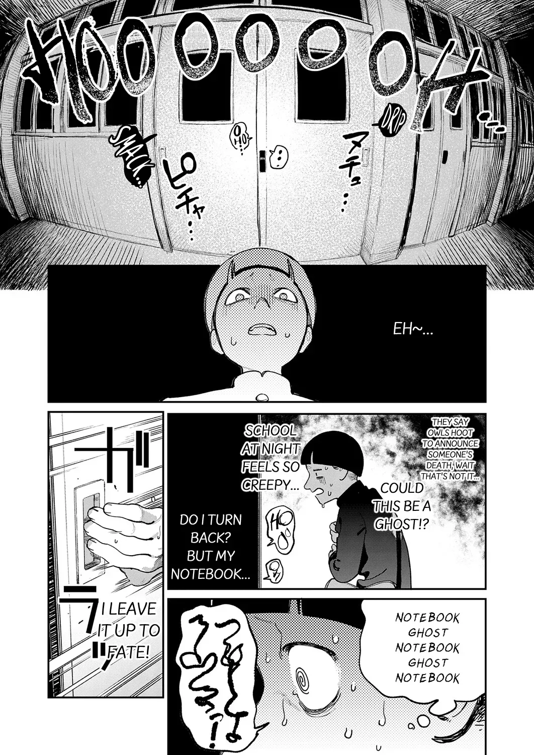 [Ekogi] Ohogoe no Iroha (COMIC Anthurium 2025-12) [English] [Digital] - Page 2