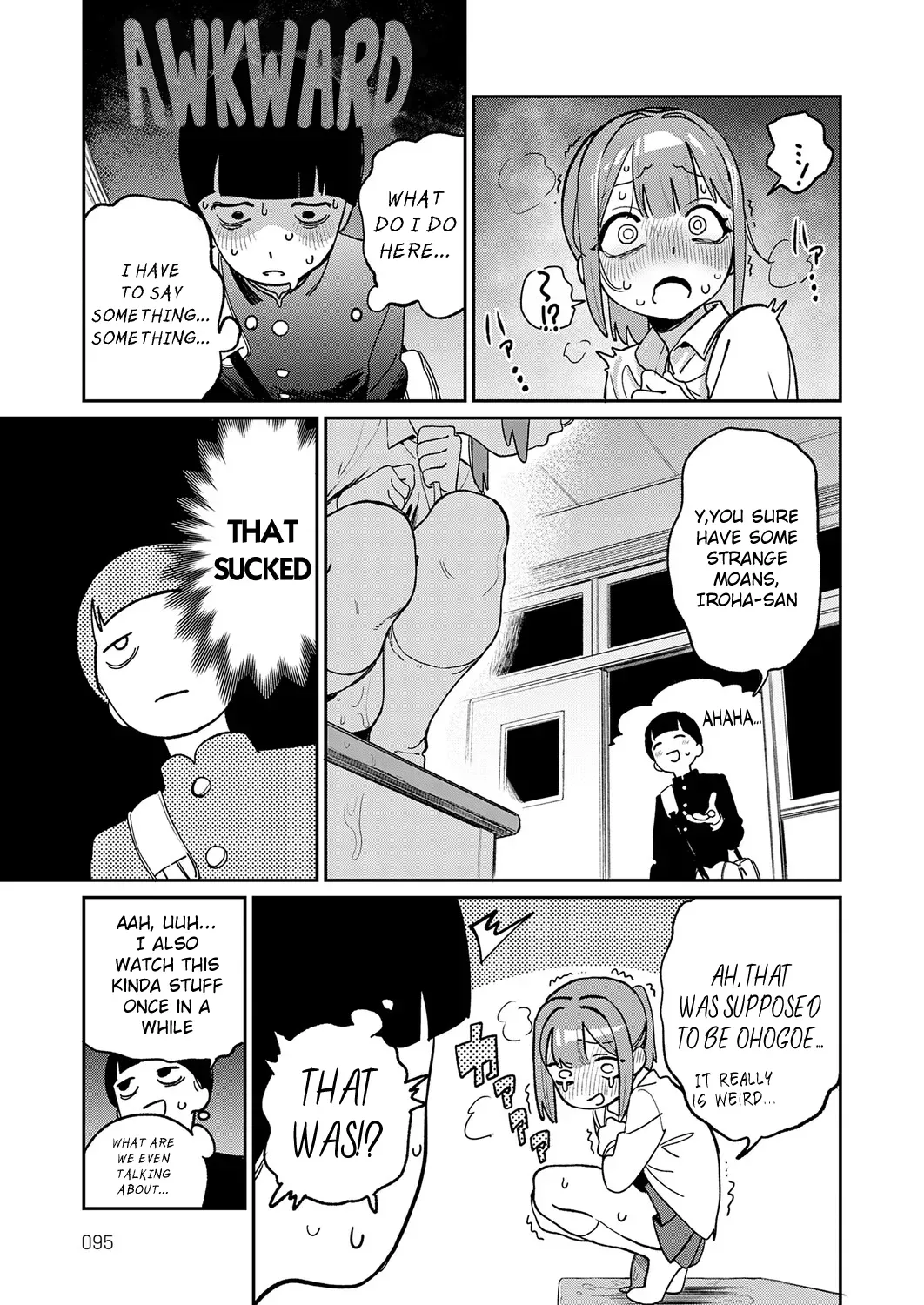 [Ekogi] Ohogoe no Iroha (COMIC Anthurium 2025-12) [English] [Digital] - Page 5