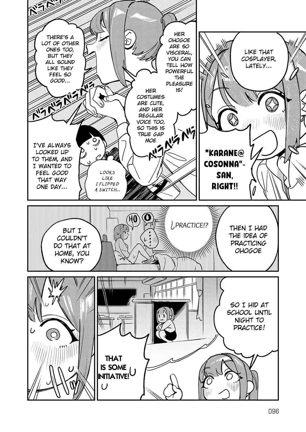 [Ekogi] Ohogoe no Iroha (COMIC Anthurium 2025-12) [English] [Digital] - Page 6