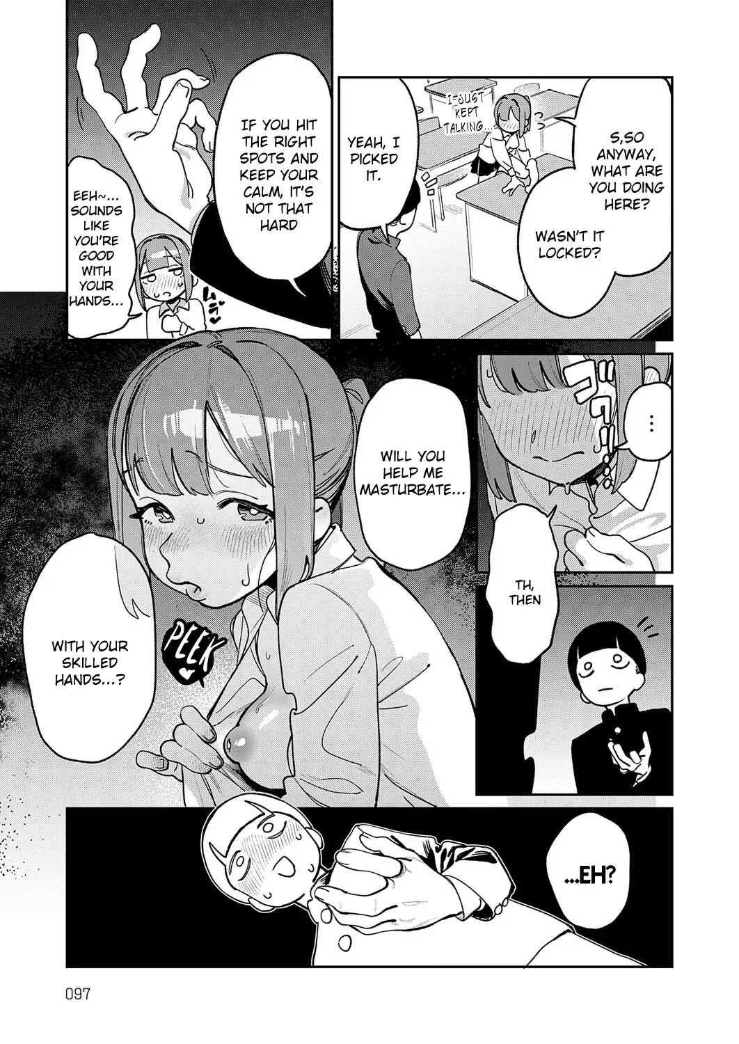 [Ekogi] Ohogoe no Iroha (COMIC Anthurium 2025-12) [English] [Digital] - Page 7