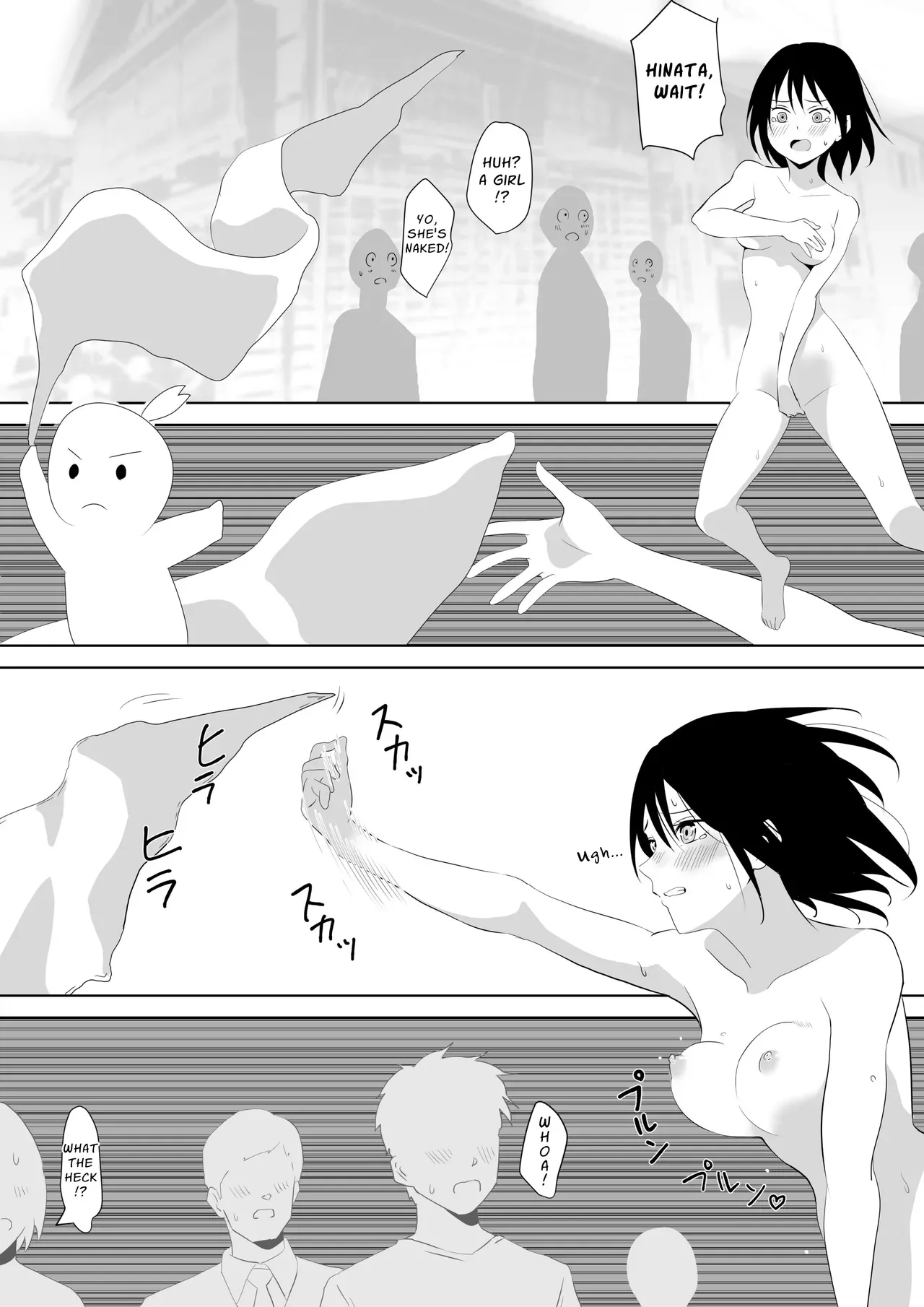[Sarura] Onsen-chi wo Zenra de Hashirimawatta Hanashi | Running Around A Hotspring Town Naked [English] [Cunny Garden] - Page 6