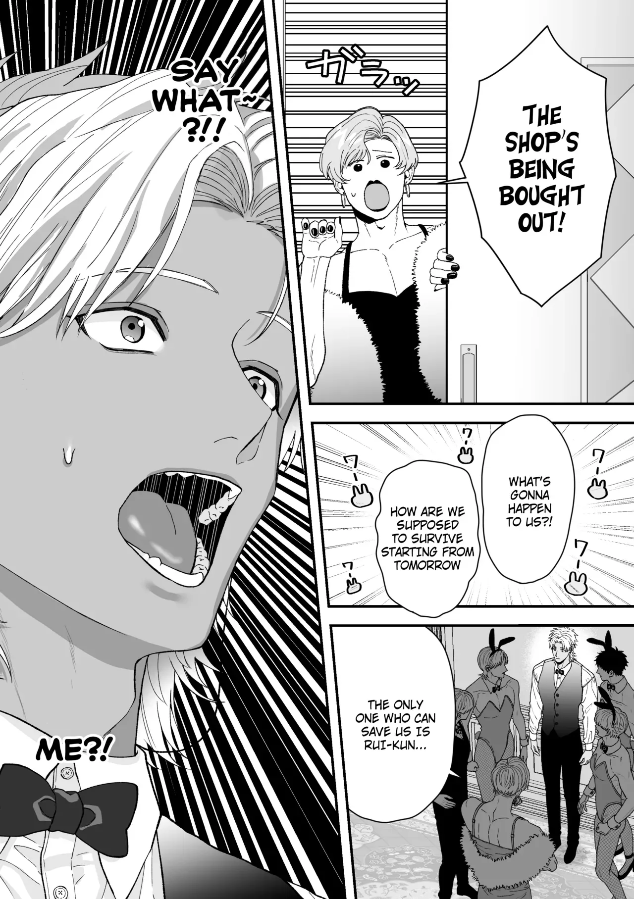 Ecchi ♡ banī ~ bōi no ore ga banī ni natte koibito keiyaku ♡ shita ken ni tsuite ~ - Page 4