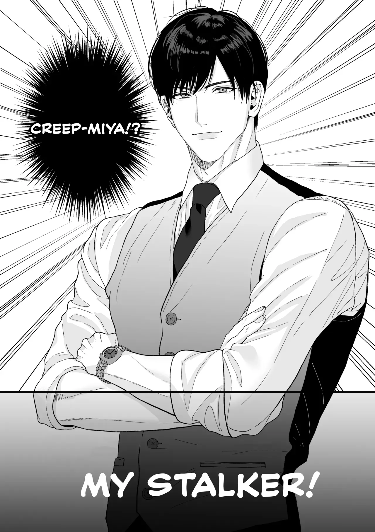 Ecchi ♡ banī ~ bōi no ore ga banī ni natte koibito keiyaku ♡ shita ken ni tsuite ~ - Page 6