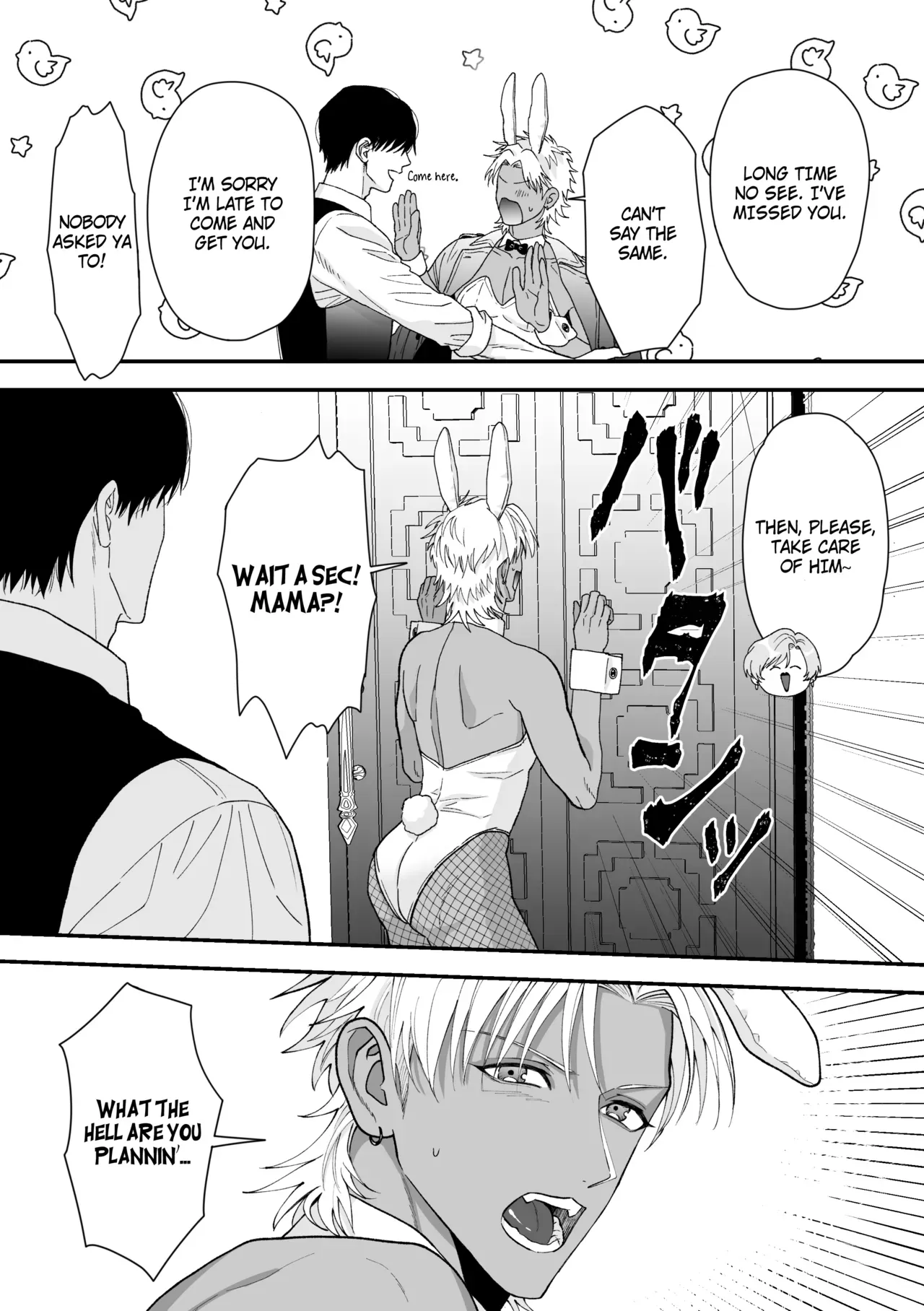 Ecchi ♡ banī ~ bōi no ore ga banī ni natte koibito keiyaku ♡ shita ken ni tsuite ~ - Page 8