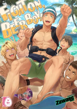 Fight On, Beer Boy! cover