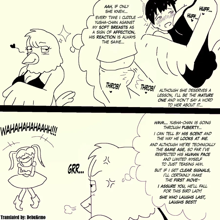 [Ampullaria] Fantasy-style Erotic Character [English] [DebuKemo] [Digital] - Page 5