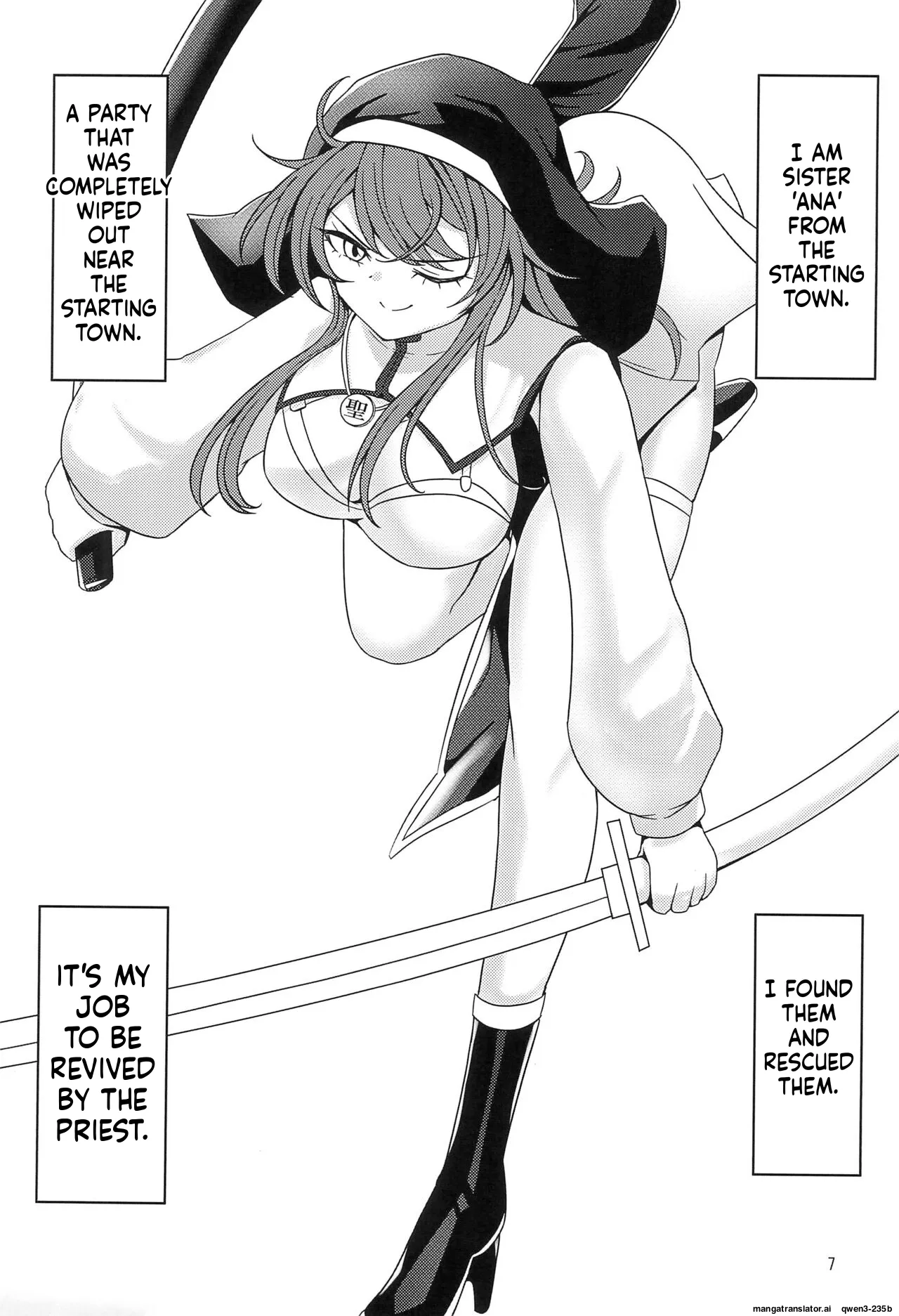 (COMITIA145) [Aisin Sketch (Esuke)] Kankaku Shadan Trap VS Sister-chan (SCANMTL) - Page 6