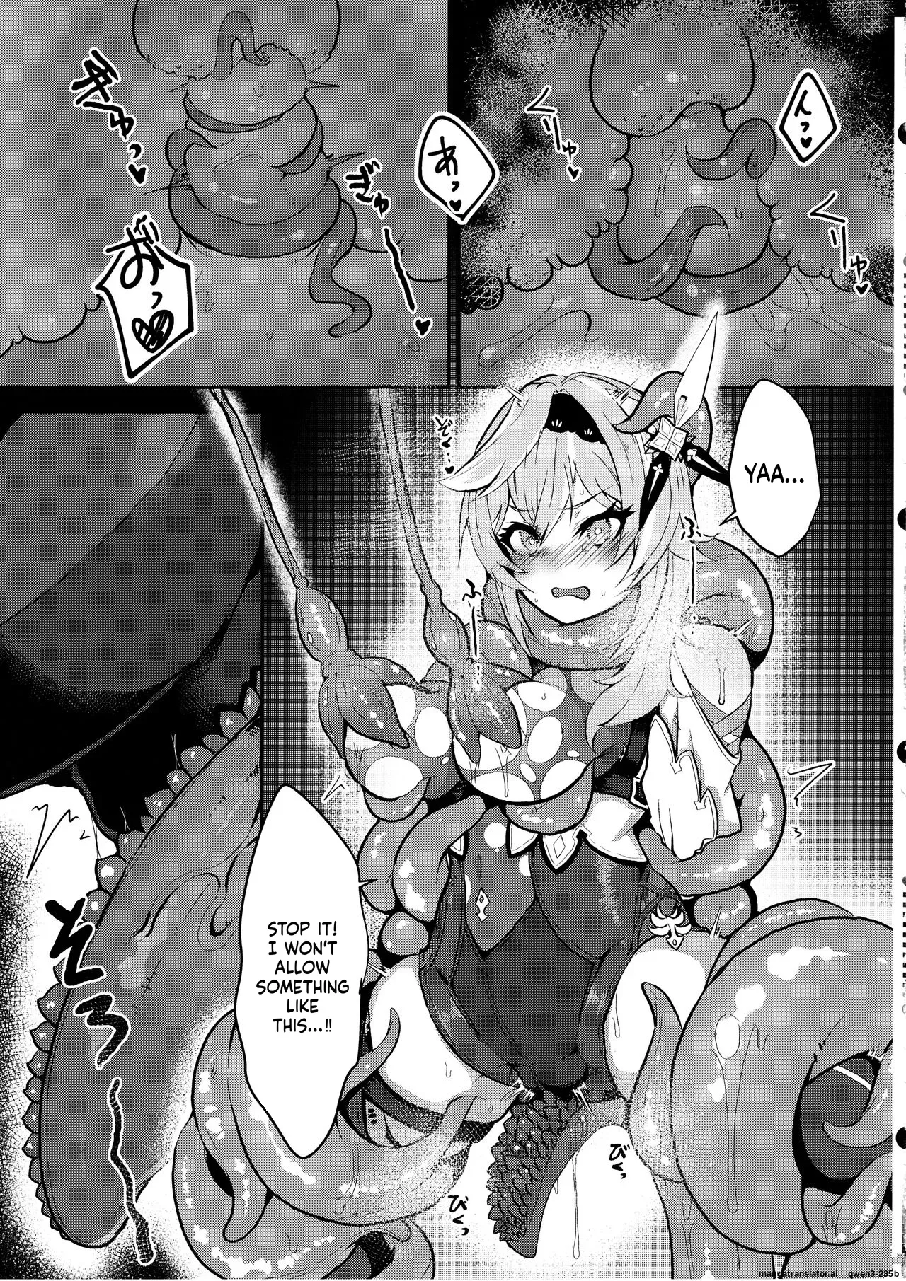 (C103) [Torotorotorocco (Johnny Yama)] Hyougokuka (Genshin Impact) (SCANMTL) - Page 10