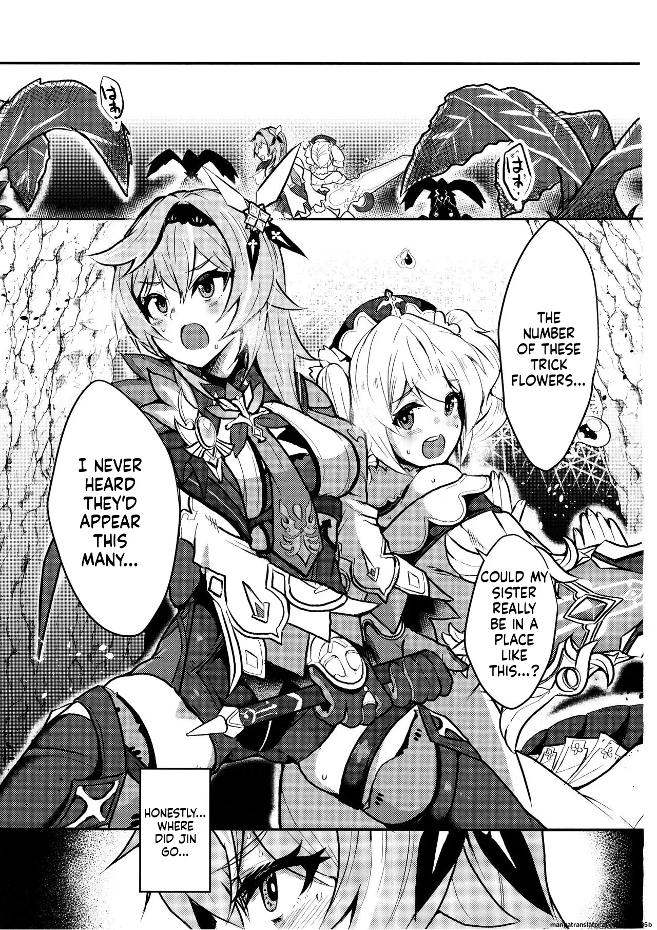 (C103) [Torotorotorocco (Johnny Yama)] Hyougokuka (Genshin Impact) (SCANMTL) - Page 2