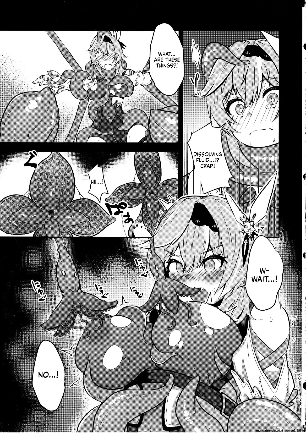 (C103) [Torotorotorocco (Johnny Yama)] Hyougokuka (Genshin Impact) (SCANMTL) - Page 8