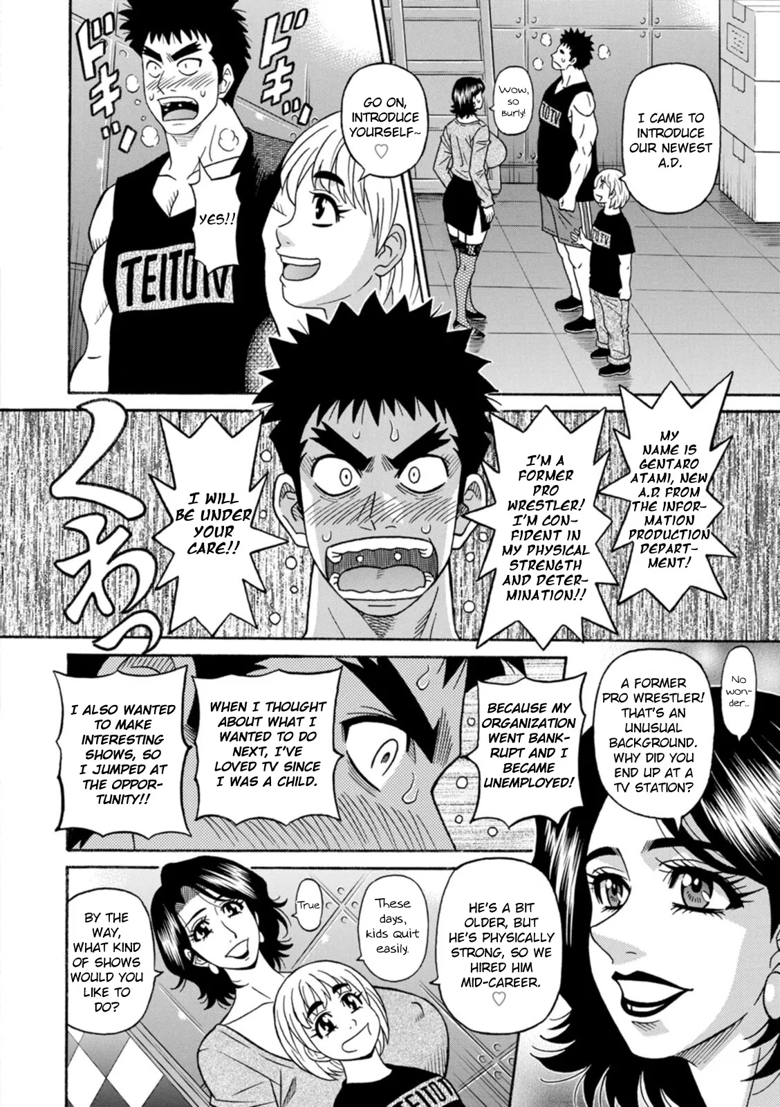 [Ozaki Akira] Miboujin Ana Ruriko no Hinichijuu - The Extraordinary Life of Widow Announcer Ruriko Ch. 1-7 [English] - Page 8