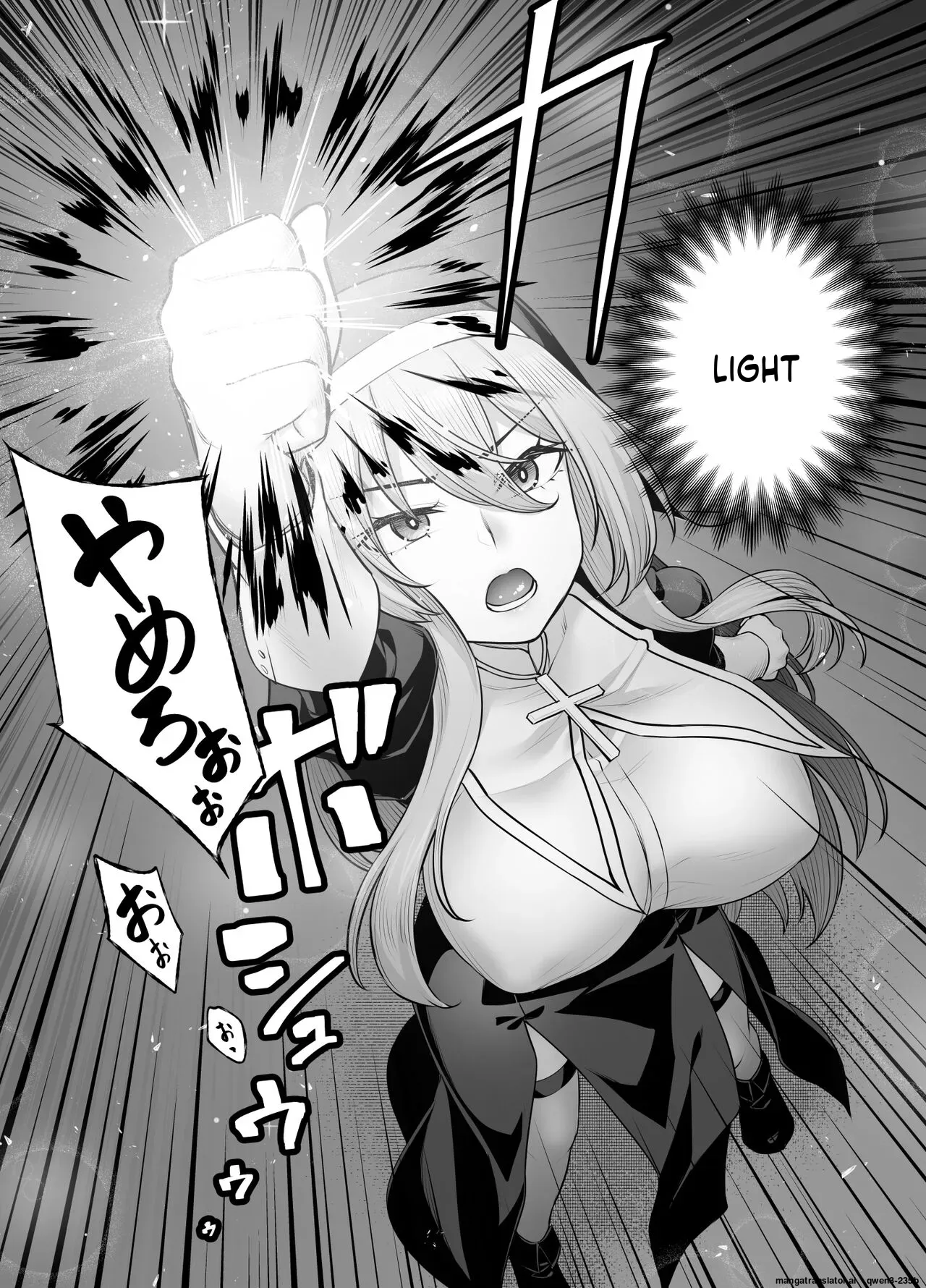 [Area14 (Kasei)] Kyonyuu Shuudoujo Riana no Haiboku (SCANMTL) - Page 10
