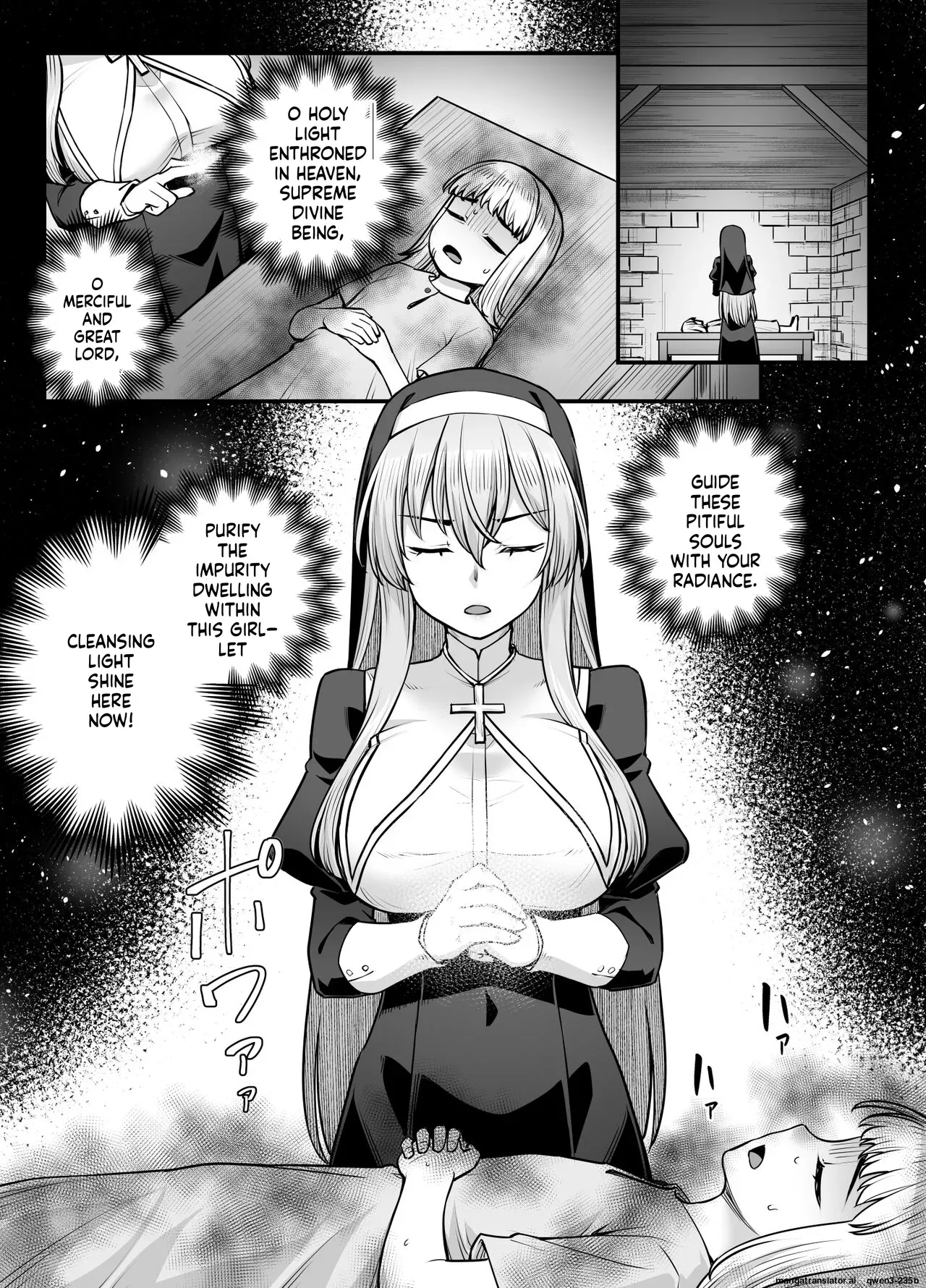 [Area14 (Kasei)] Kyonyuu Shuudoujo Riana no Haiboku (SCANMTL) - Page 3