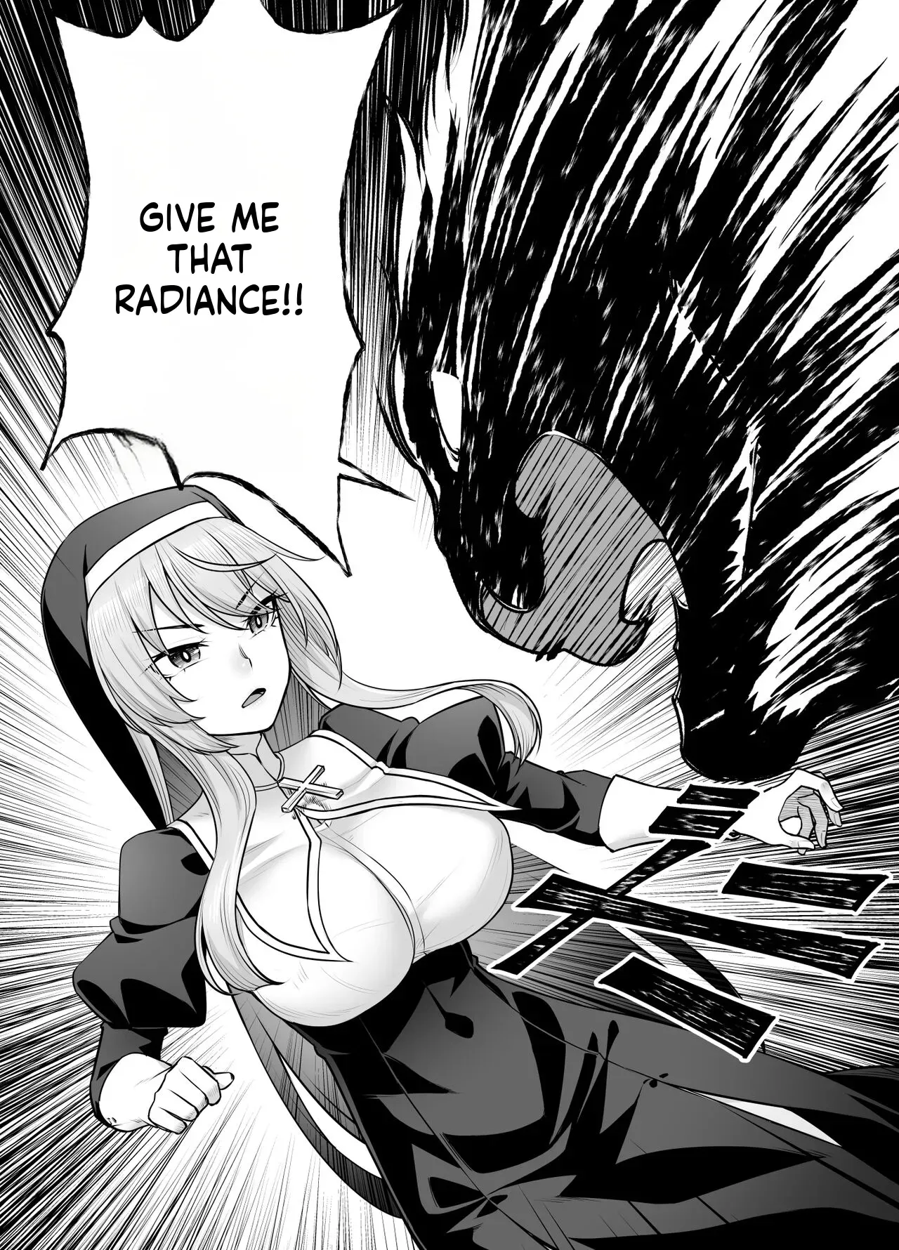 [Area14 (Kasei)] Kyonyuu Shuudoujo Riana no Haiboku (SCANMTL) - Page 6