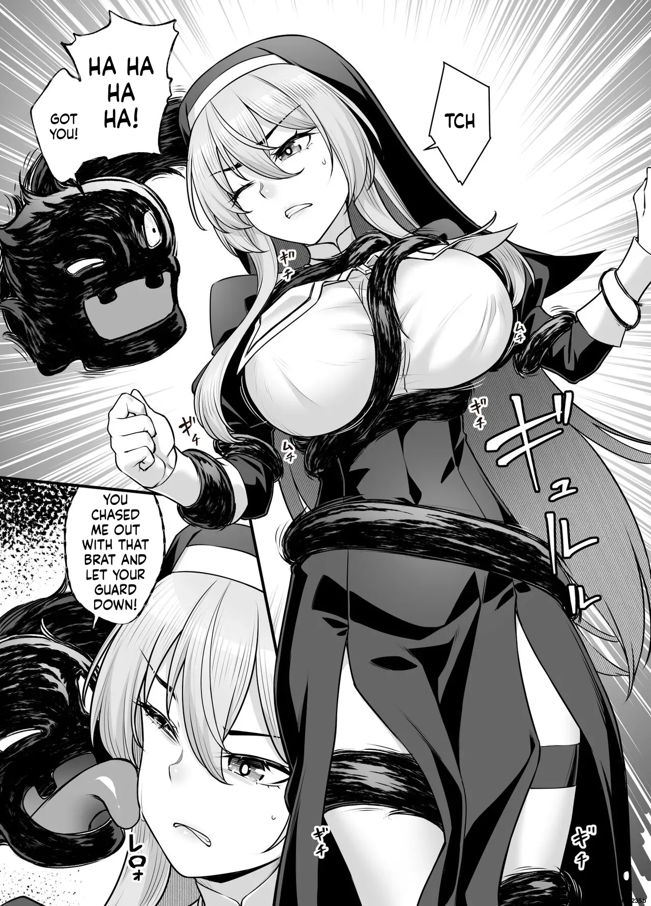 [Area14 (Kasei)] Kyonyuu Shuudoujo Riana no Haiboku (SCANMTL) - Page 7