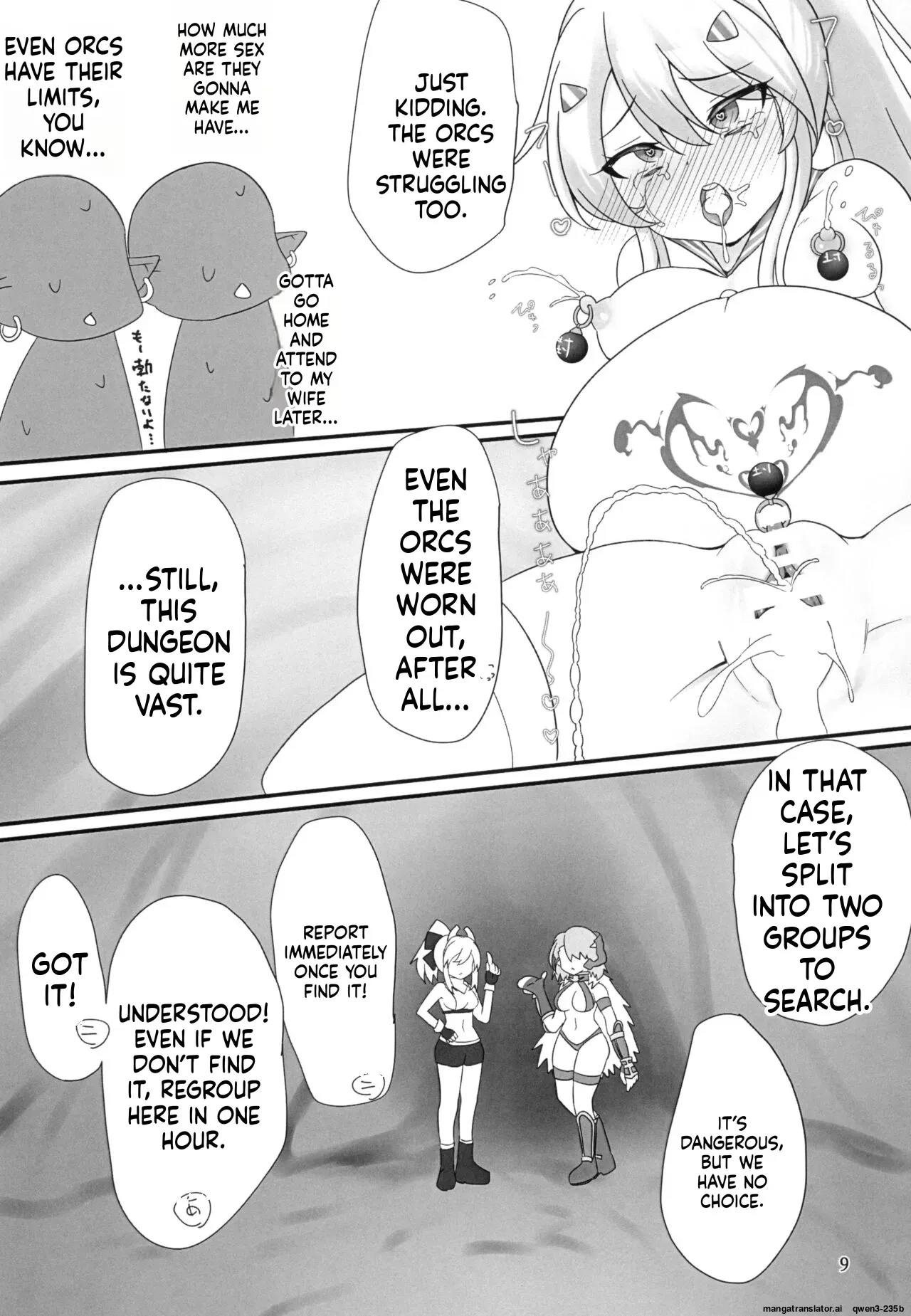 (C103) [Aisin Sketch (Esuke)] Nimi-chan VS Shokushu Monster Haiboku Hon (Azur Lane) (SCANMTL) - Page 8