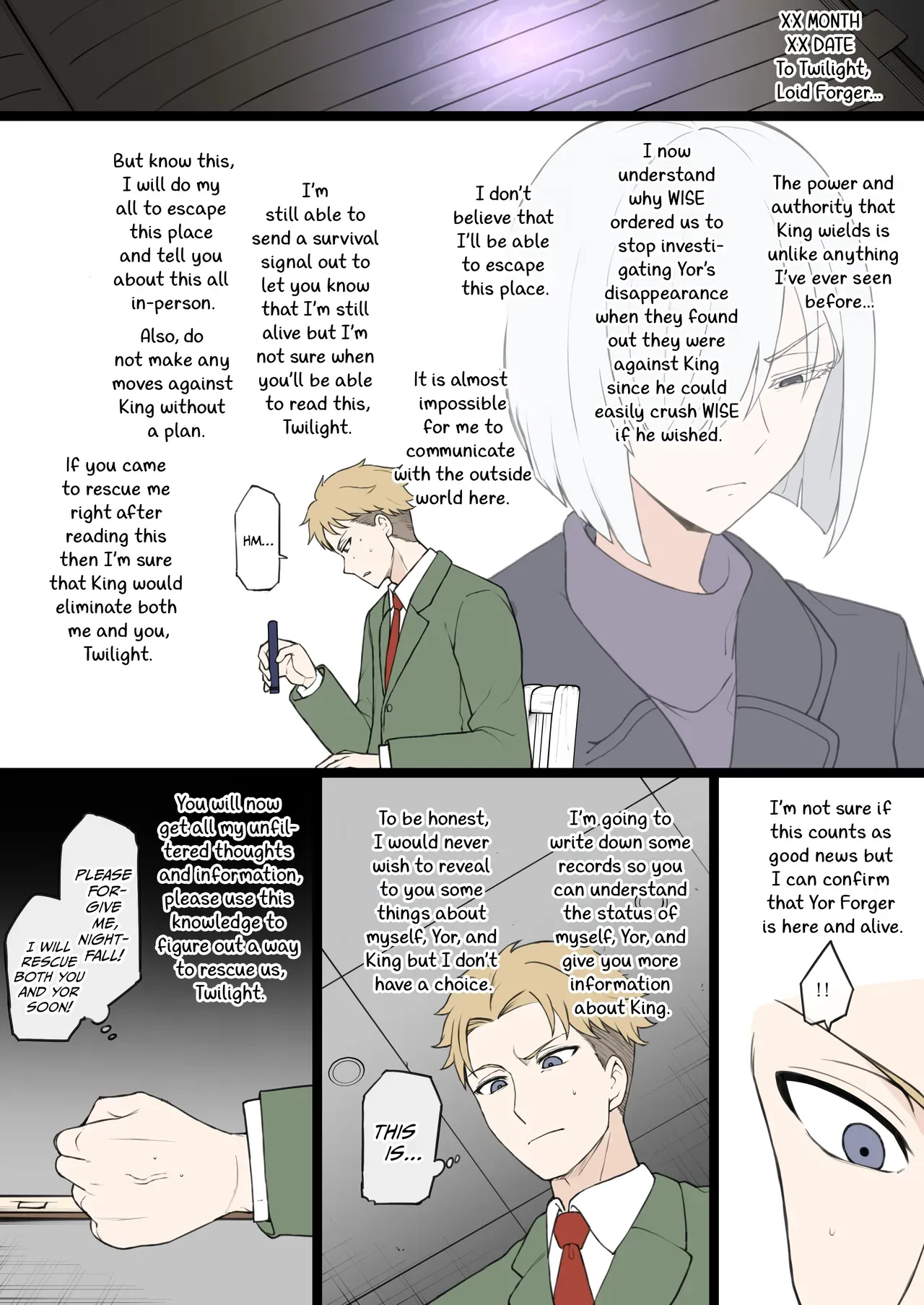 [Terasu MC] Nightfall's Infiltration Report (SPY×FAMILY) [English] - Page 2