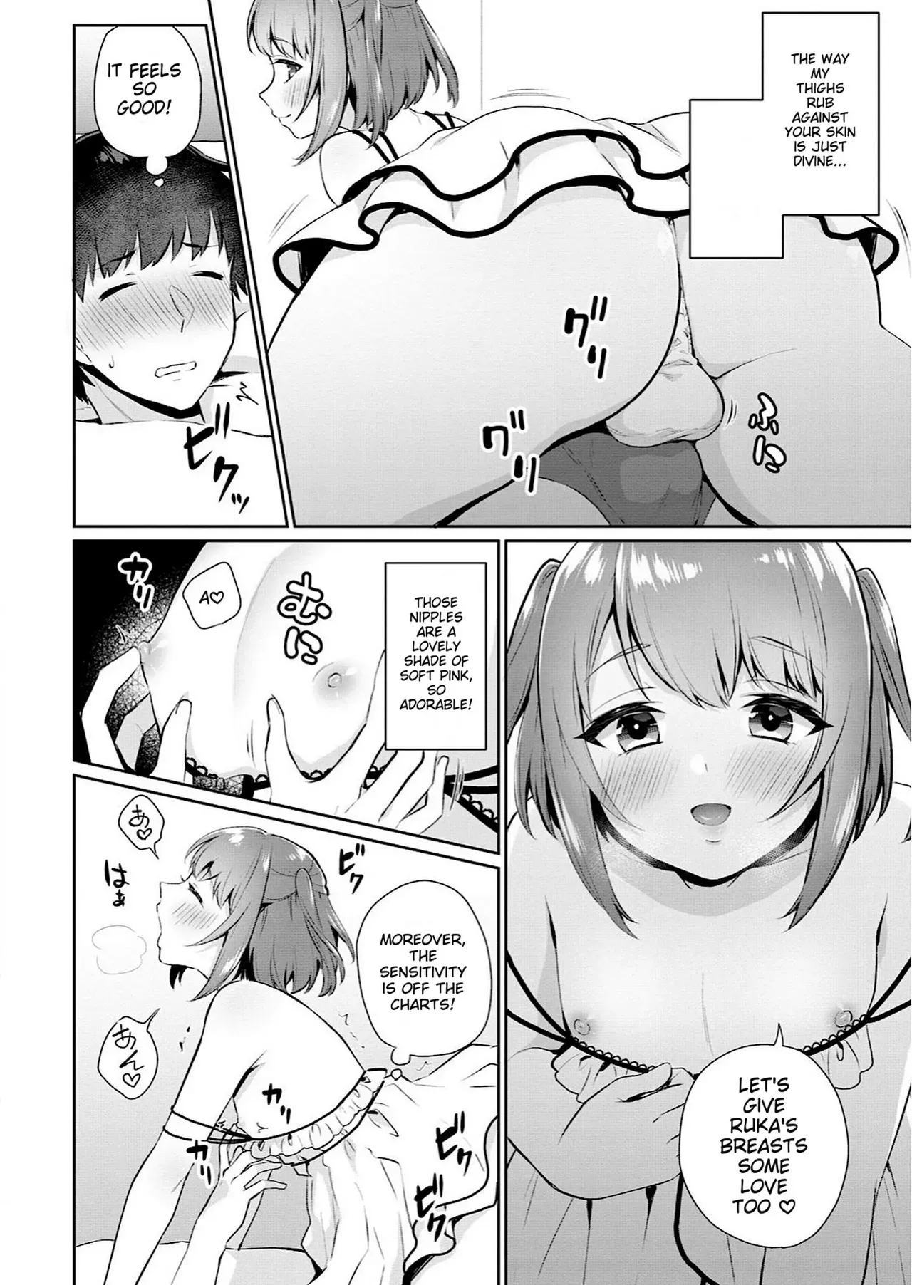 [Anthology] Otokonoko Fuuzoku de Onnanoko Mitai ni Ikasarechau Anthology [English] [MTL] [Digital] - Page 10