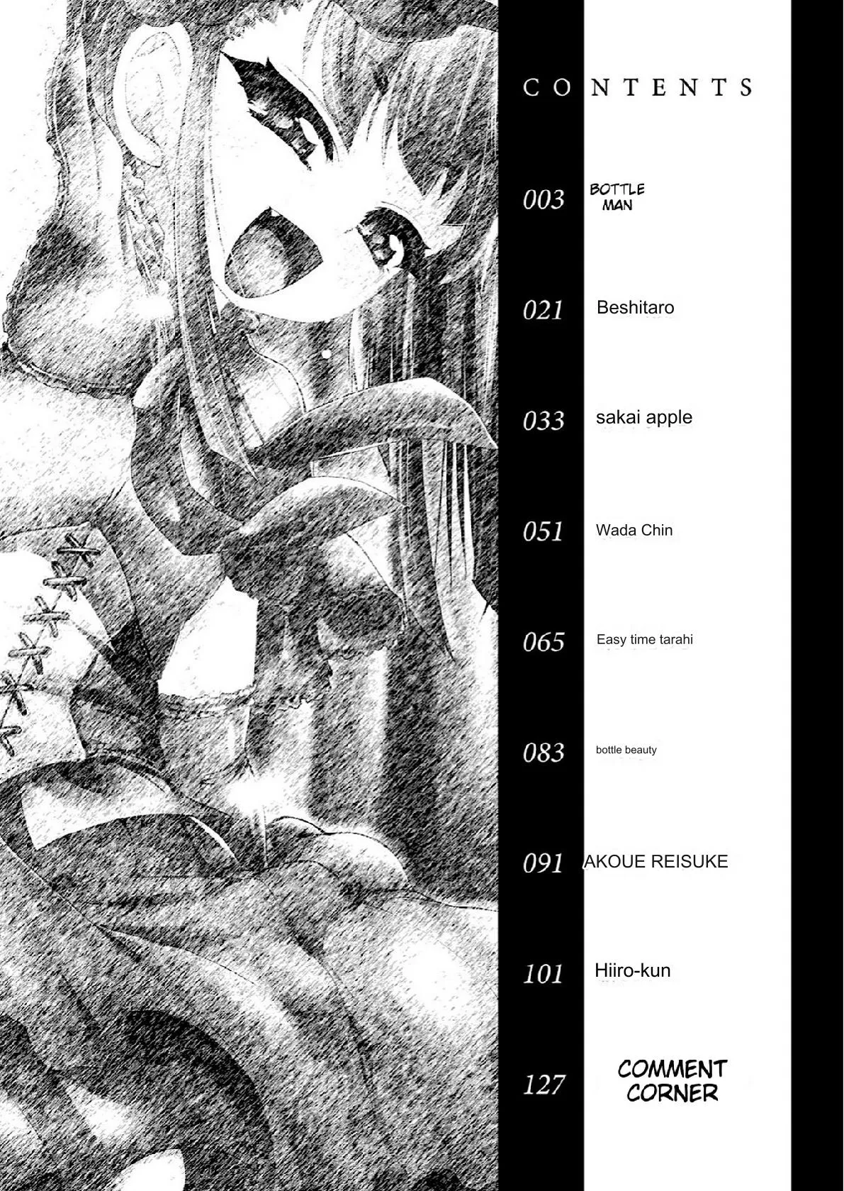 [Anthology] Otokonoko Fuuzoku de Onnanoko Mitai ni Ikasarechau Anthology [English] [MTL] [Digital] - Page 3