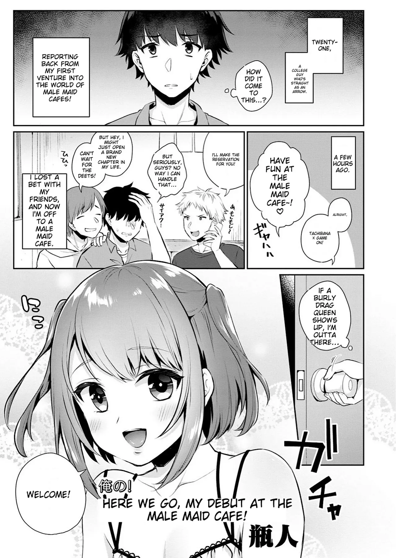 [Anthology] Otokonoko Fuuzoku de Onnanoko Mitai ni Ikasarechau Anthology [English] [MTL] [Digital] - Page 5