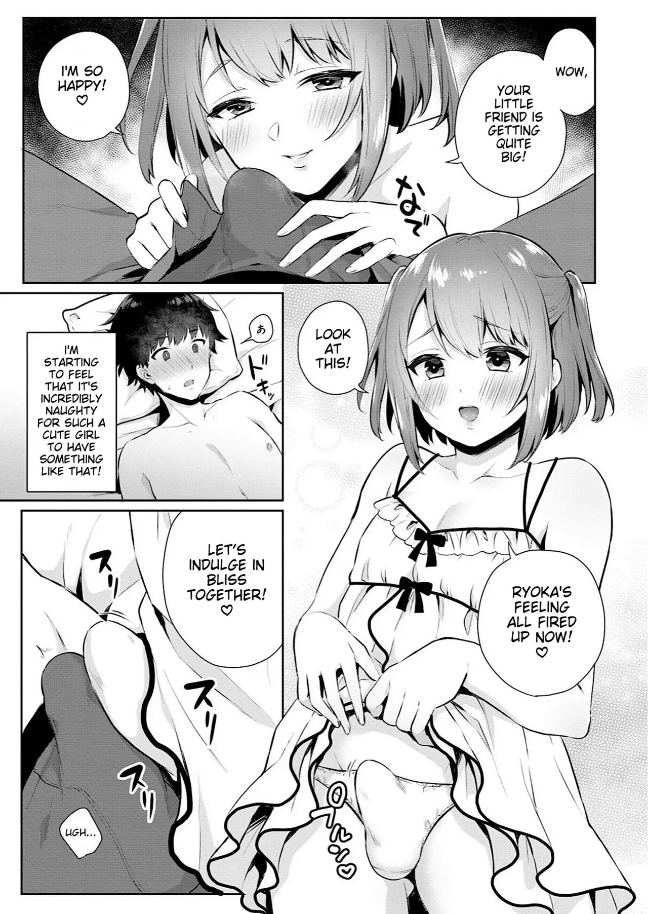 [Anthology] Otokonoko Fuuzoku de Onnanoko Mitai ni Ikasarechau Anthology [English] [MTL] [Digital] - Page 9