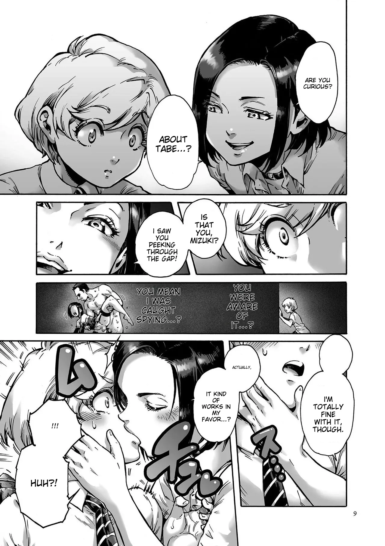 [Aian] Onoko to. [English] [MTL] [Digital] - Page 9