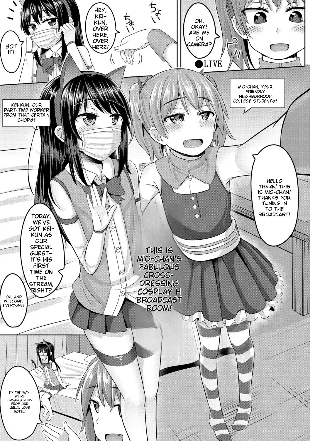 [G-Walk] Cosplay-loving boys [English] [MTL] - Page 3